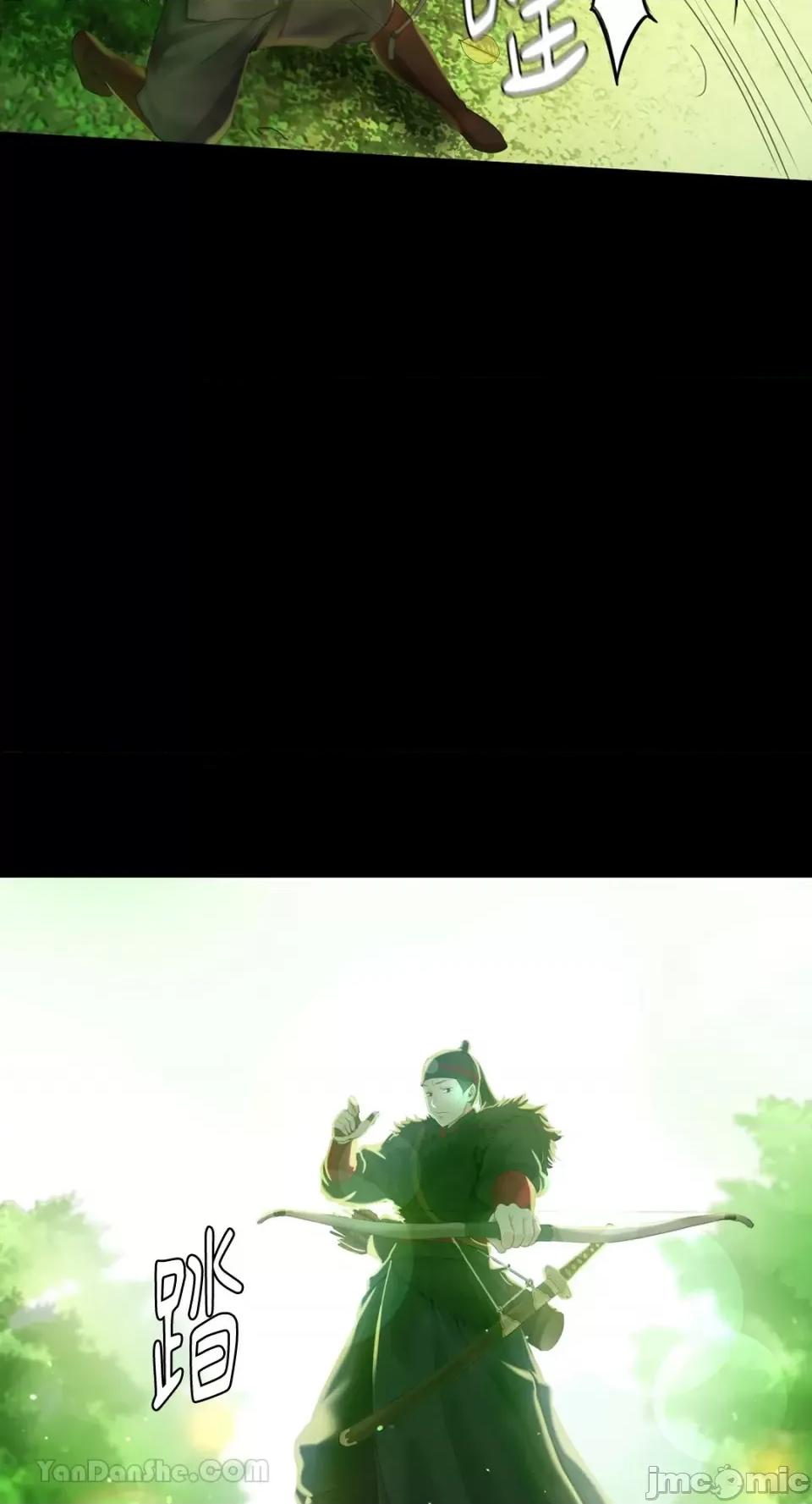 小姐 小姐-4 第37页