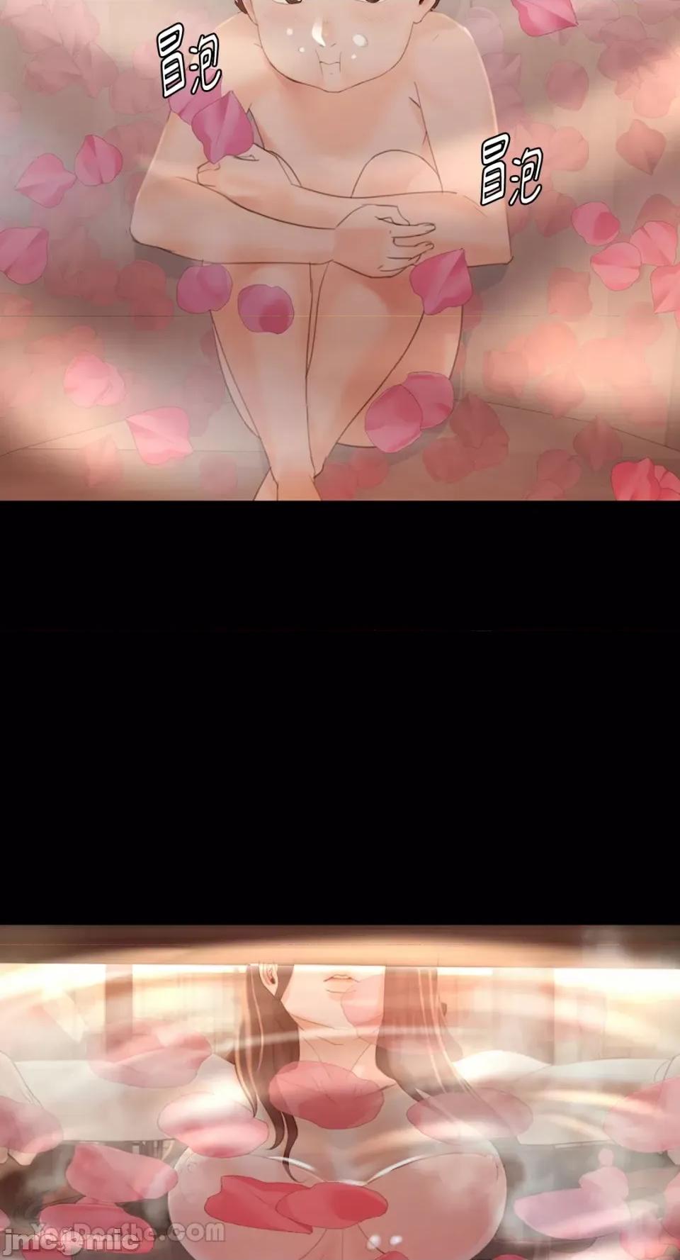 小姐 小姐-4 第54页