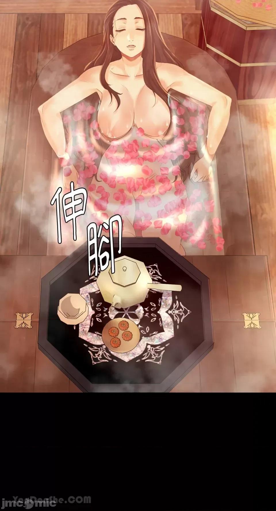 小姐 小姐-4 第56页