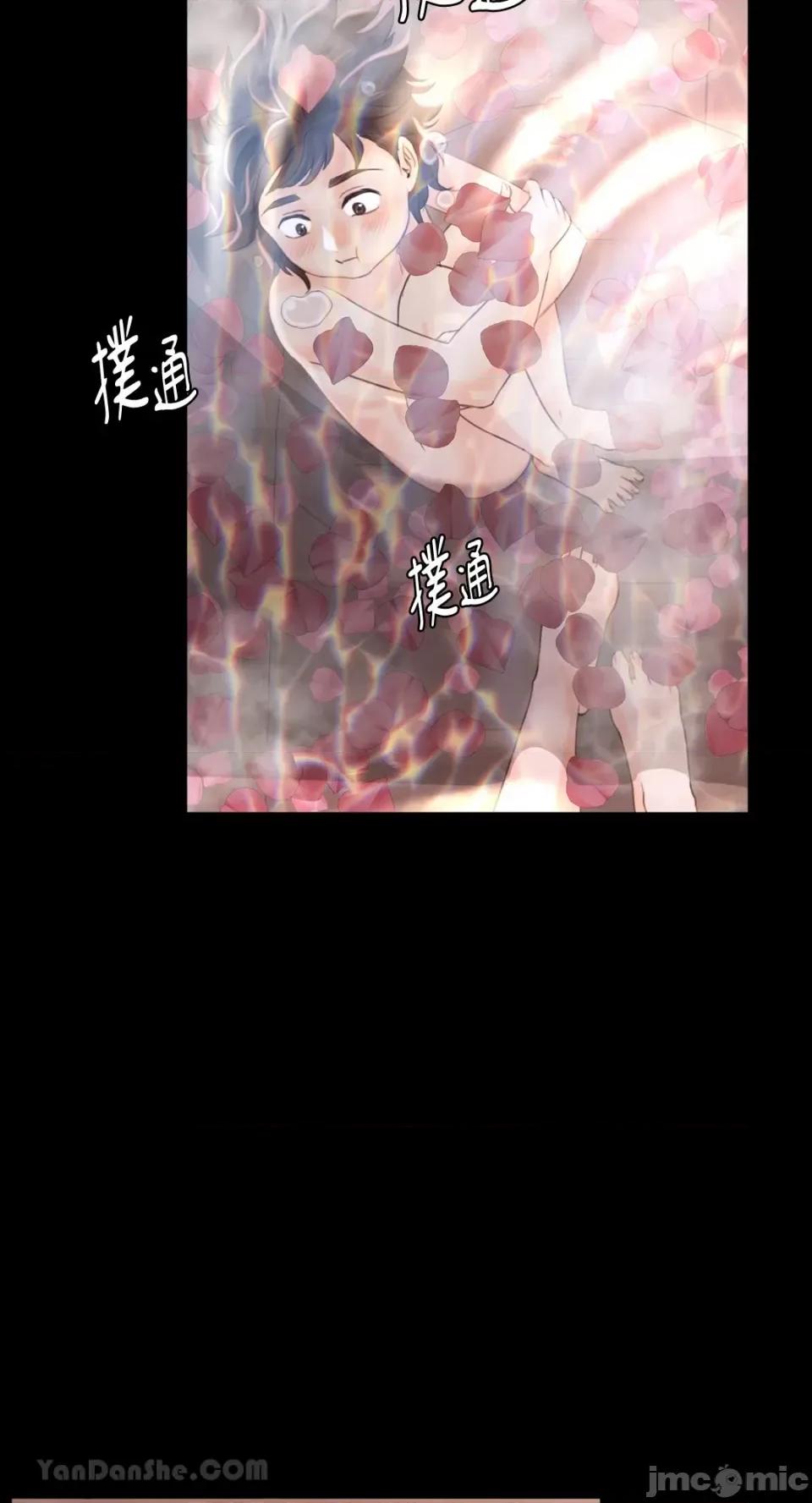 小姐 小姐-4 第68页