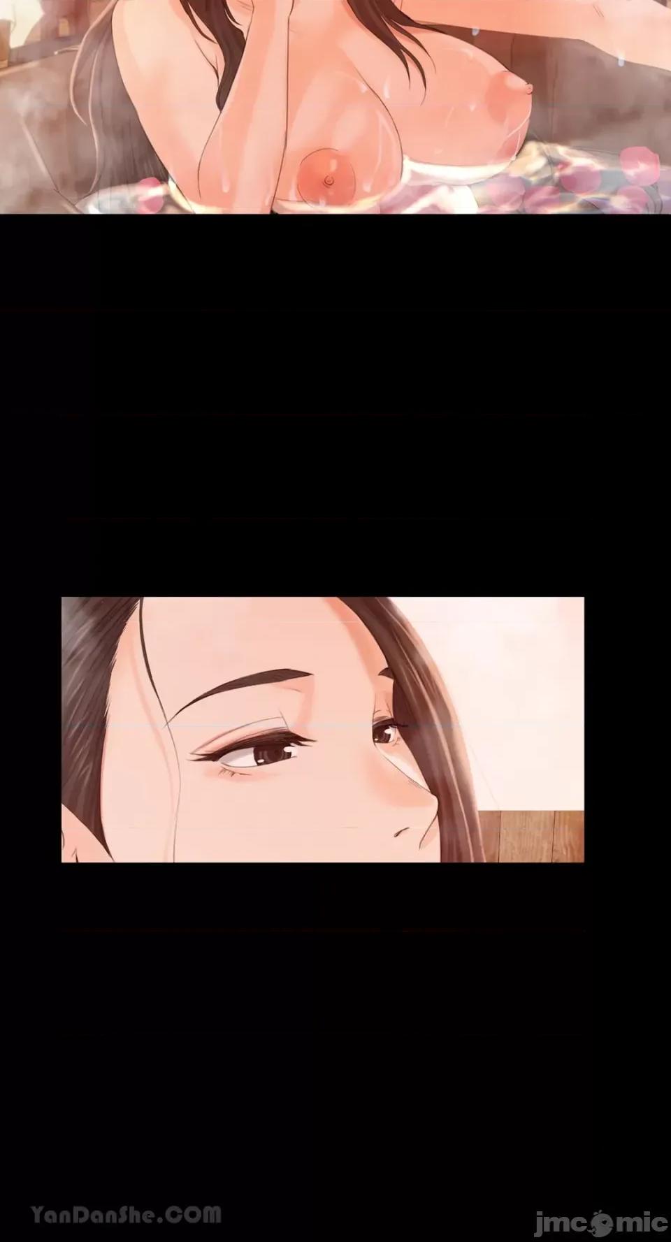 小姐 小姐-4 第79页
