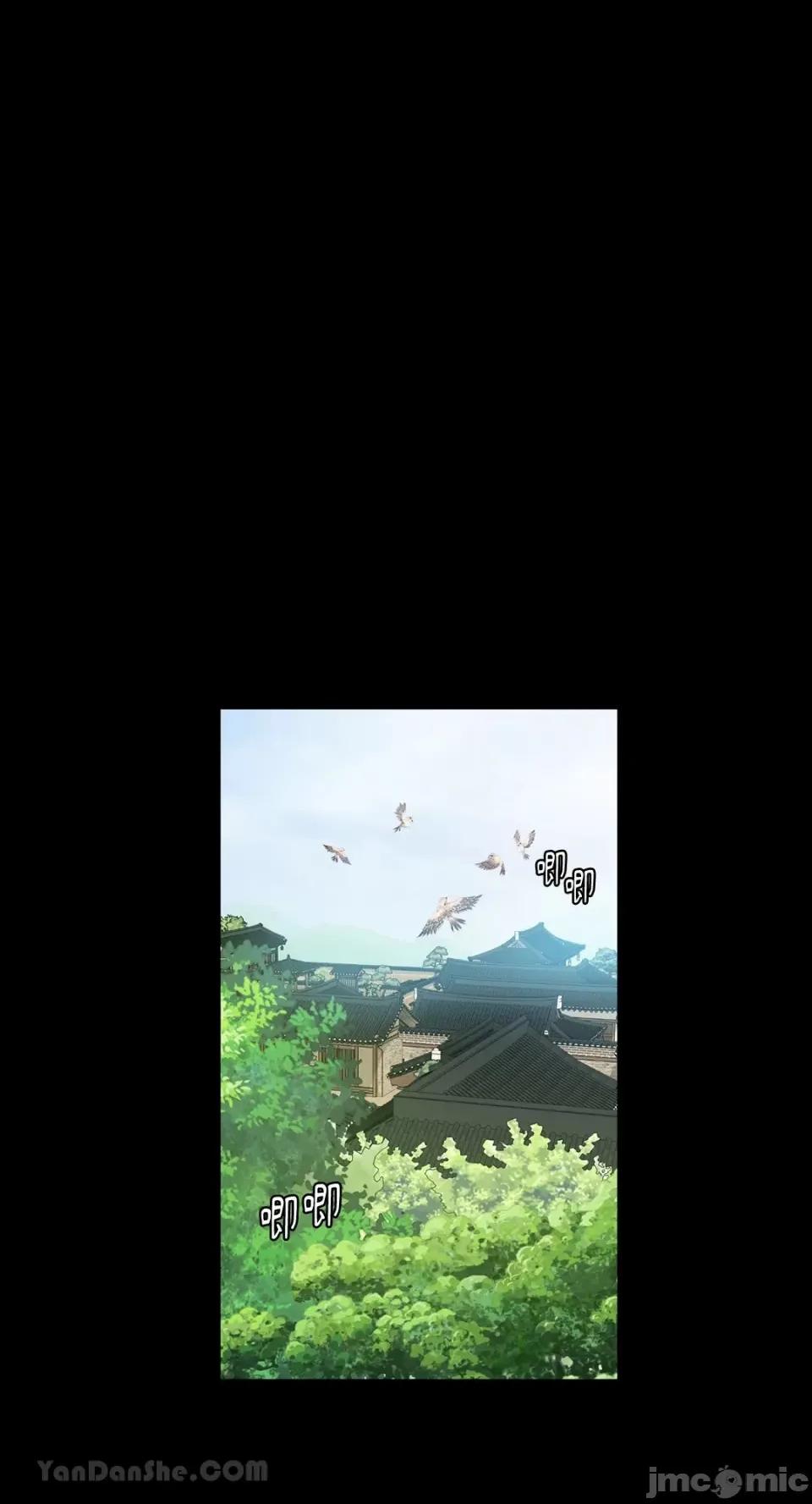 小姐 小姐-5 第35页