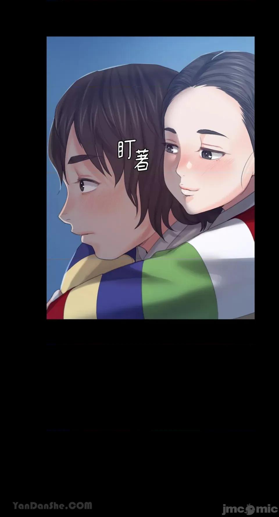 小姐 小姐-5 第116页