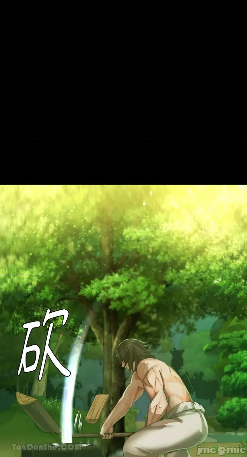 小姐 小姐-5 第122页