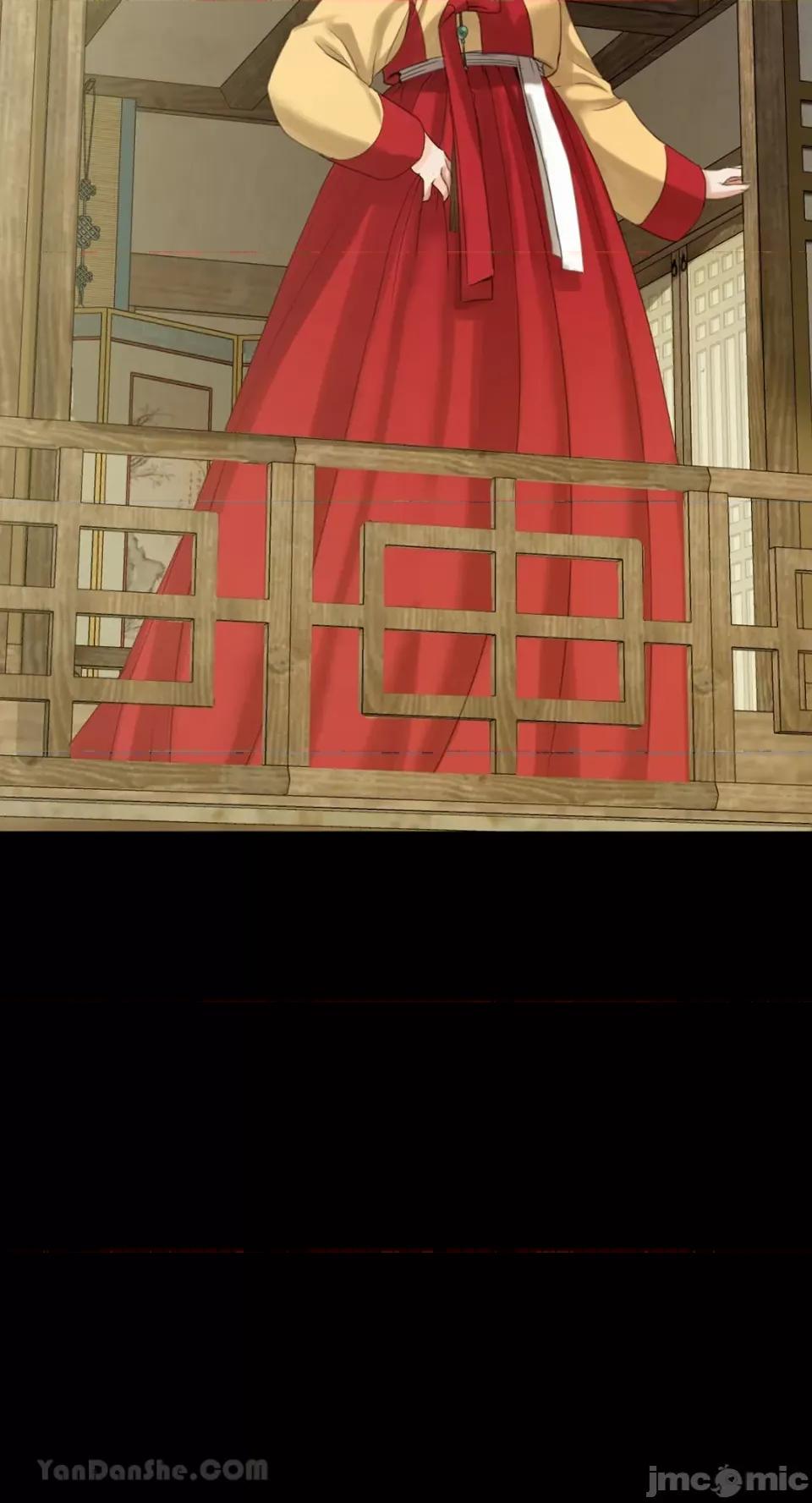 小姐 小姐-6 第10页
