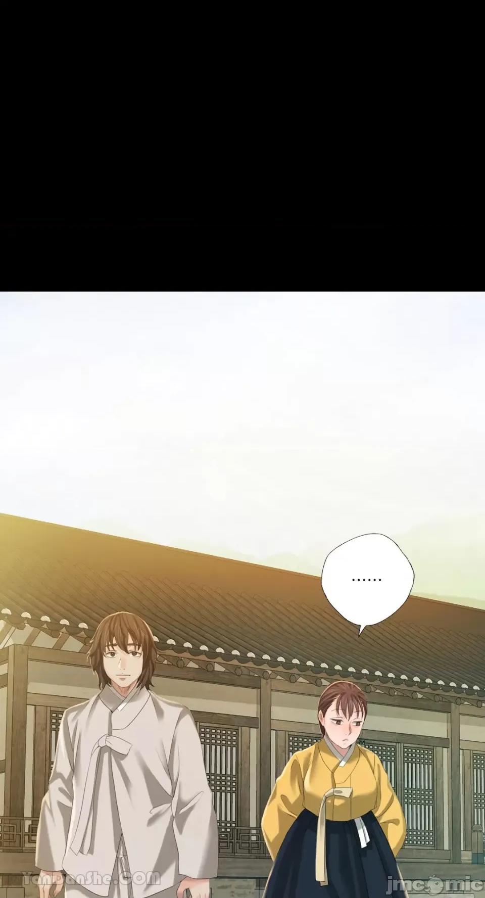 小姐 小姐-6 第29页