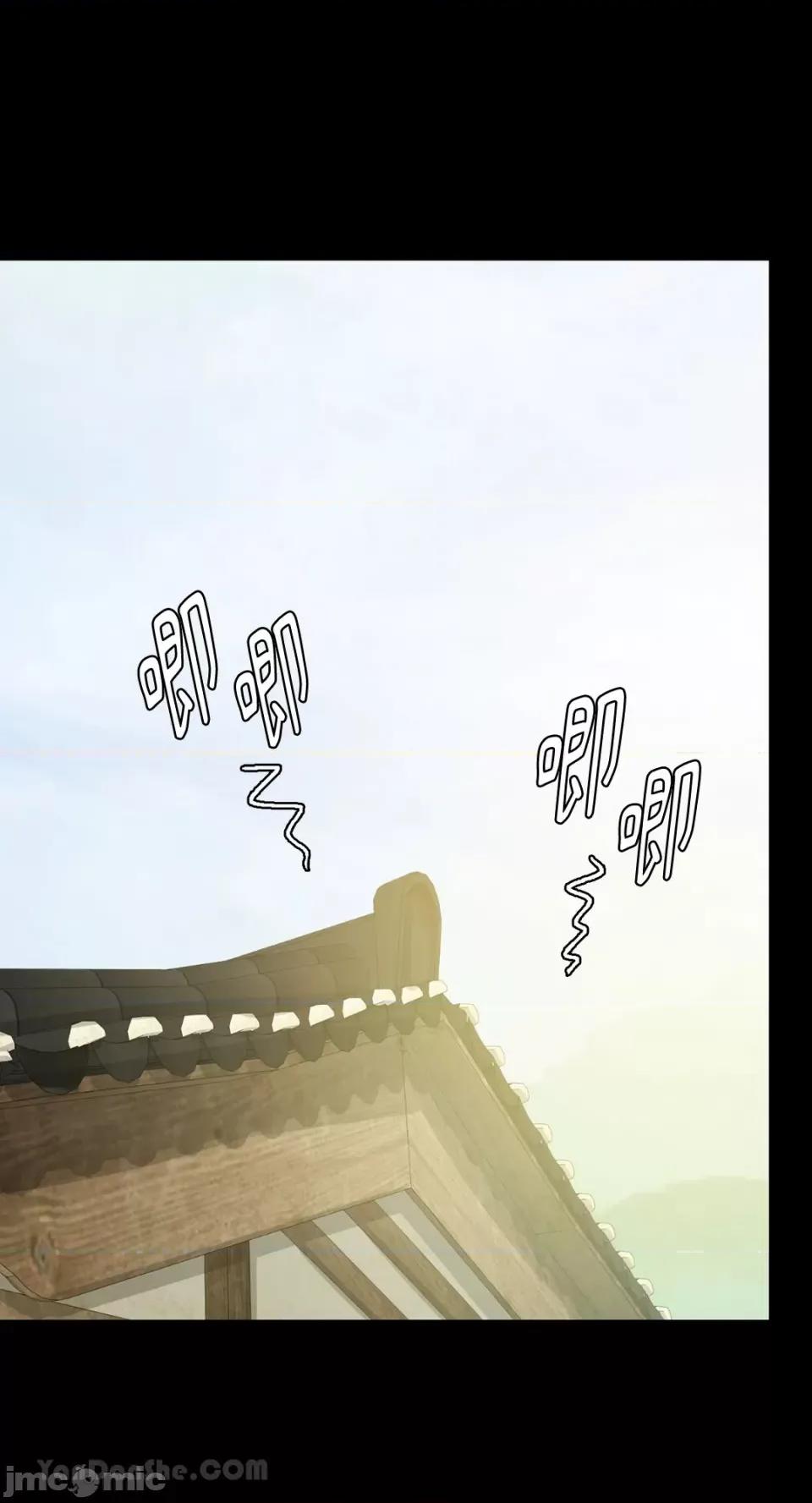 小姐 小姐-6 第34页
