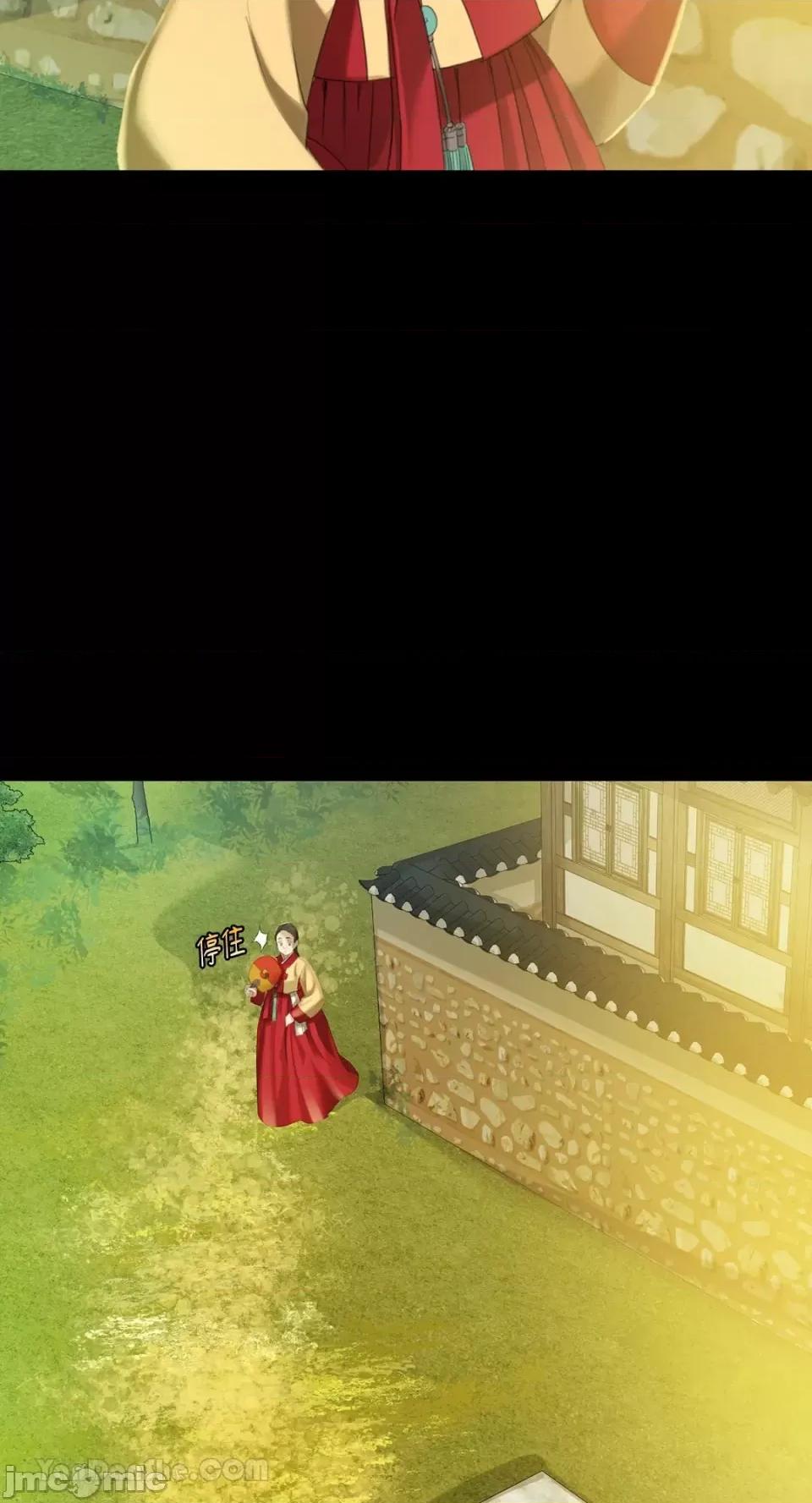 小姐 小姐-6 第37页