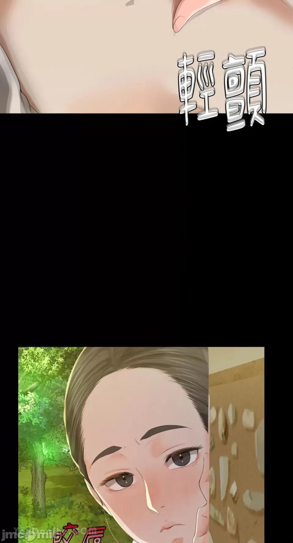 小姐 小姐-6 第48页