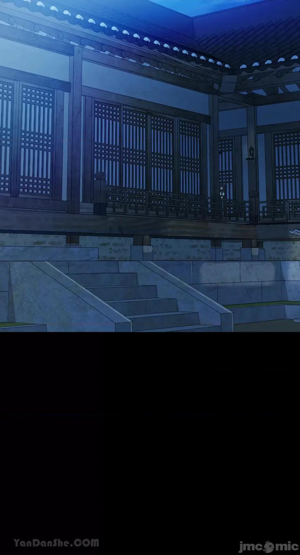 小姐 小姐-8 第7页