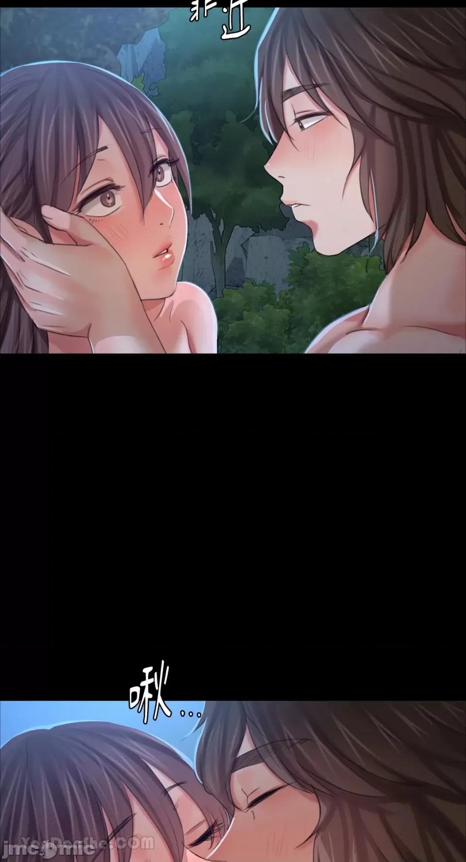 小姐 小姐-10 第25页