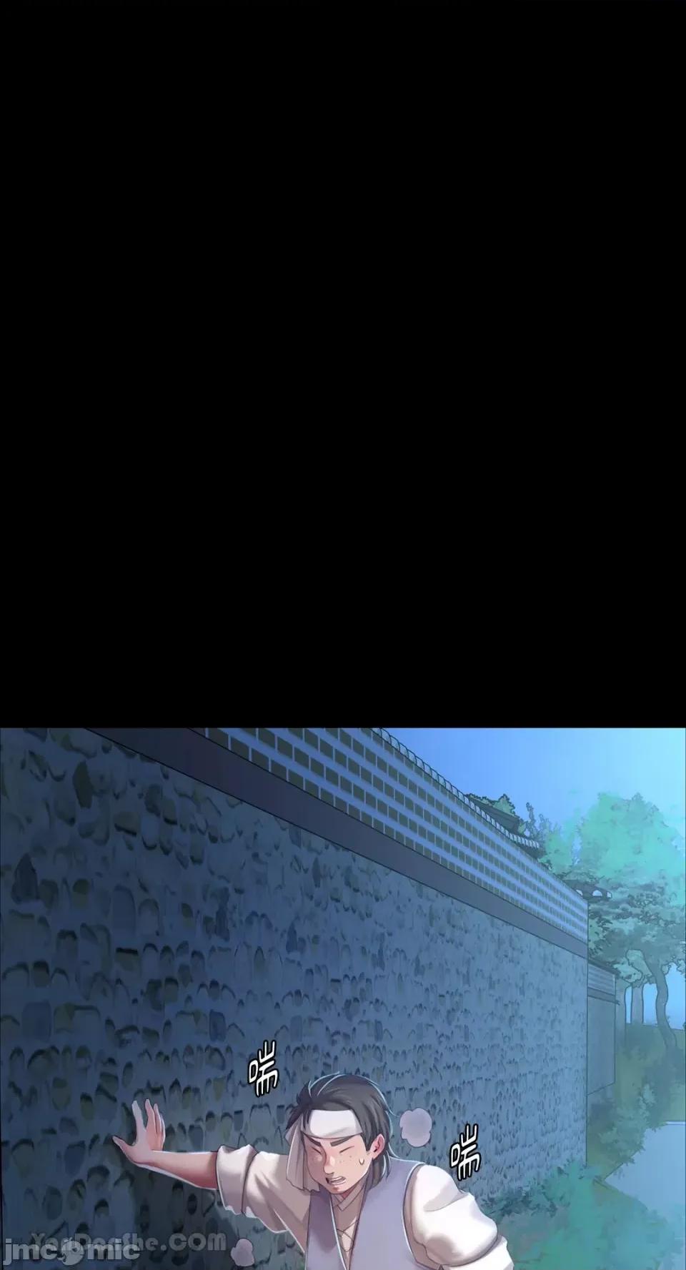 小姐 小姐-10 第52页