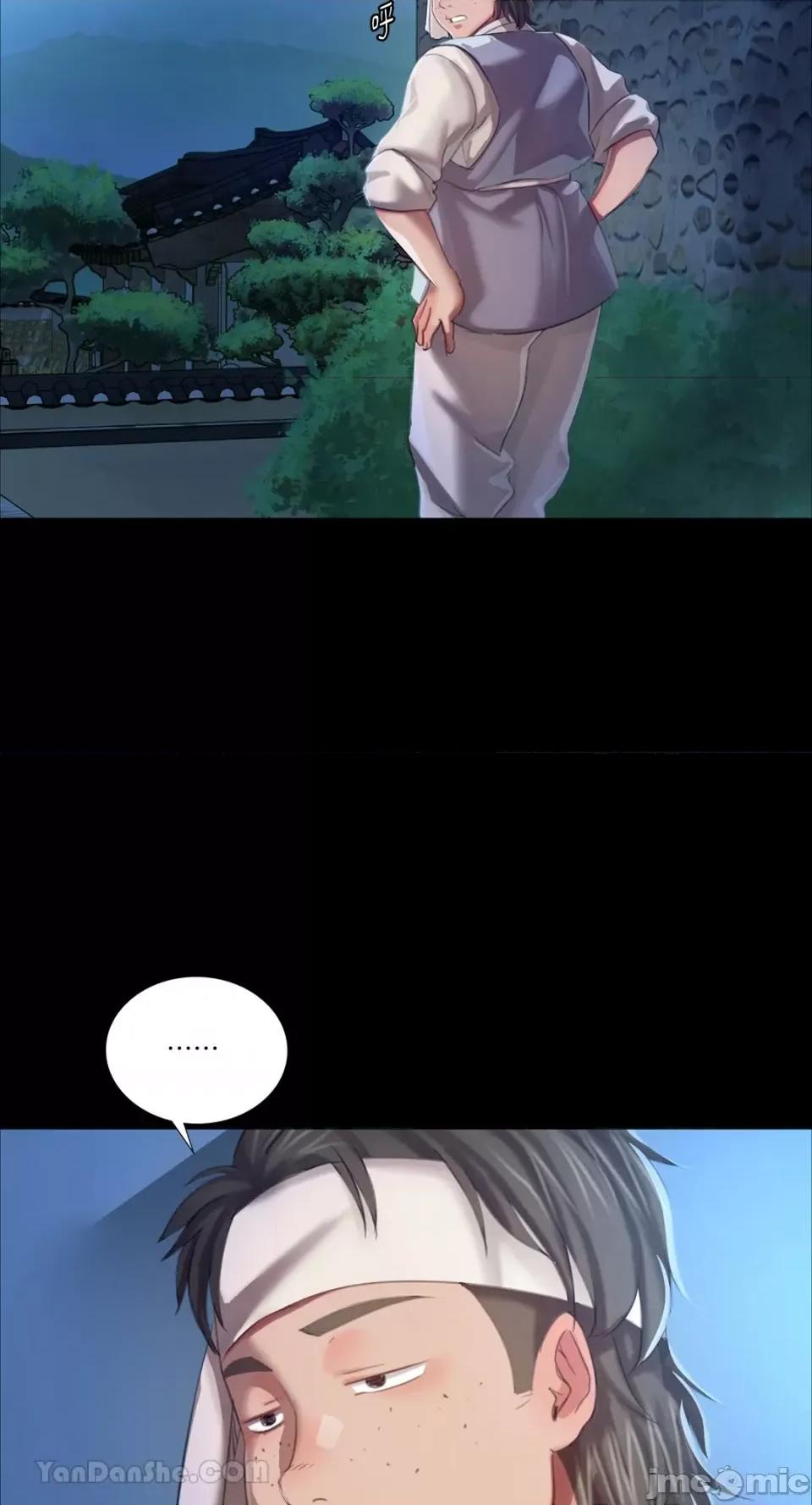小姐 小姐-10 第56页
