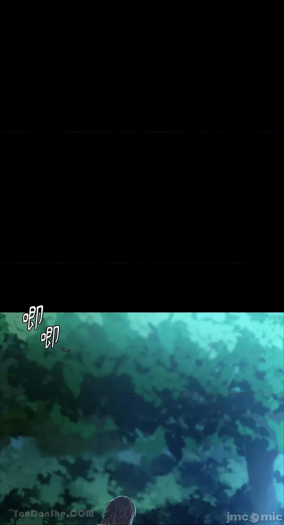 小姐 小姐-10 第64页