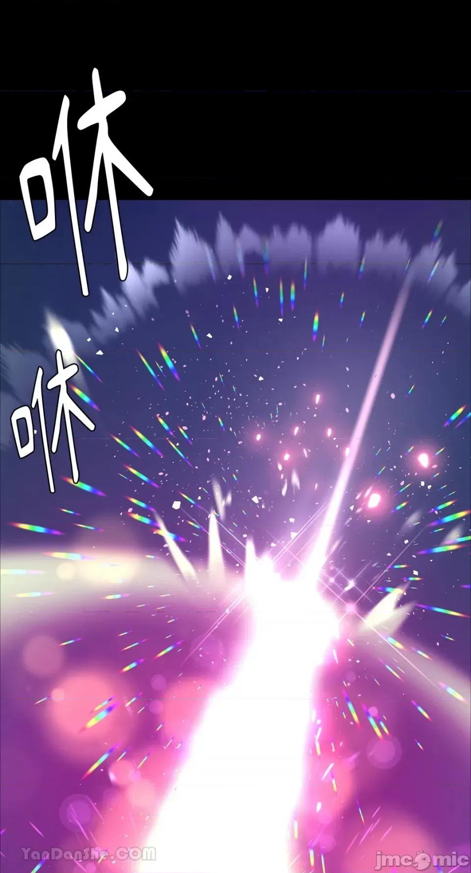 小姐 小姐-11 第28页