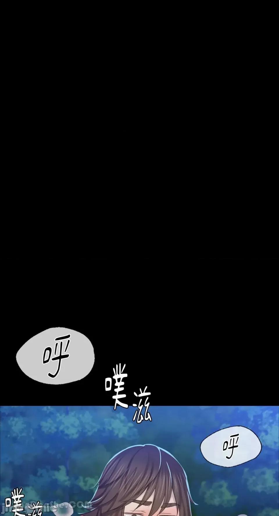 小姐 小姐-11 第52页