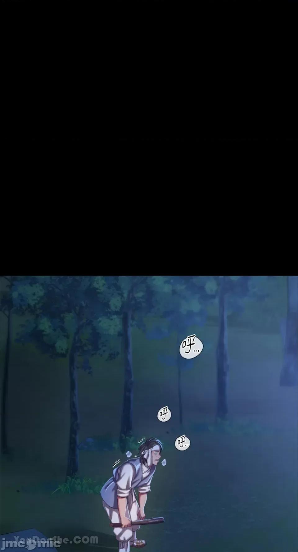 小姐 小姐-11 第60页