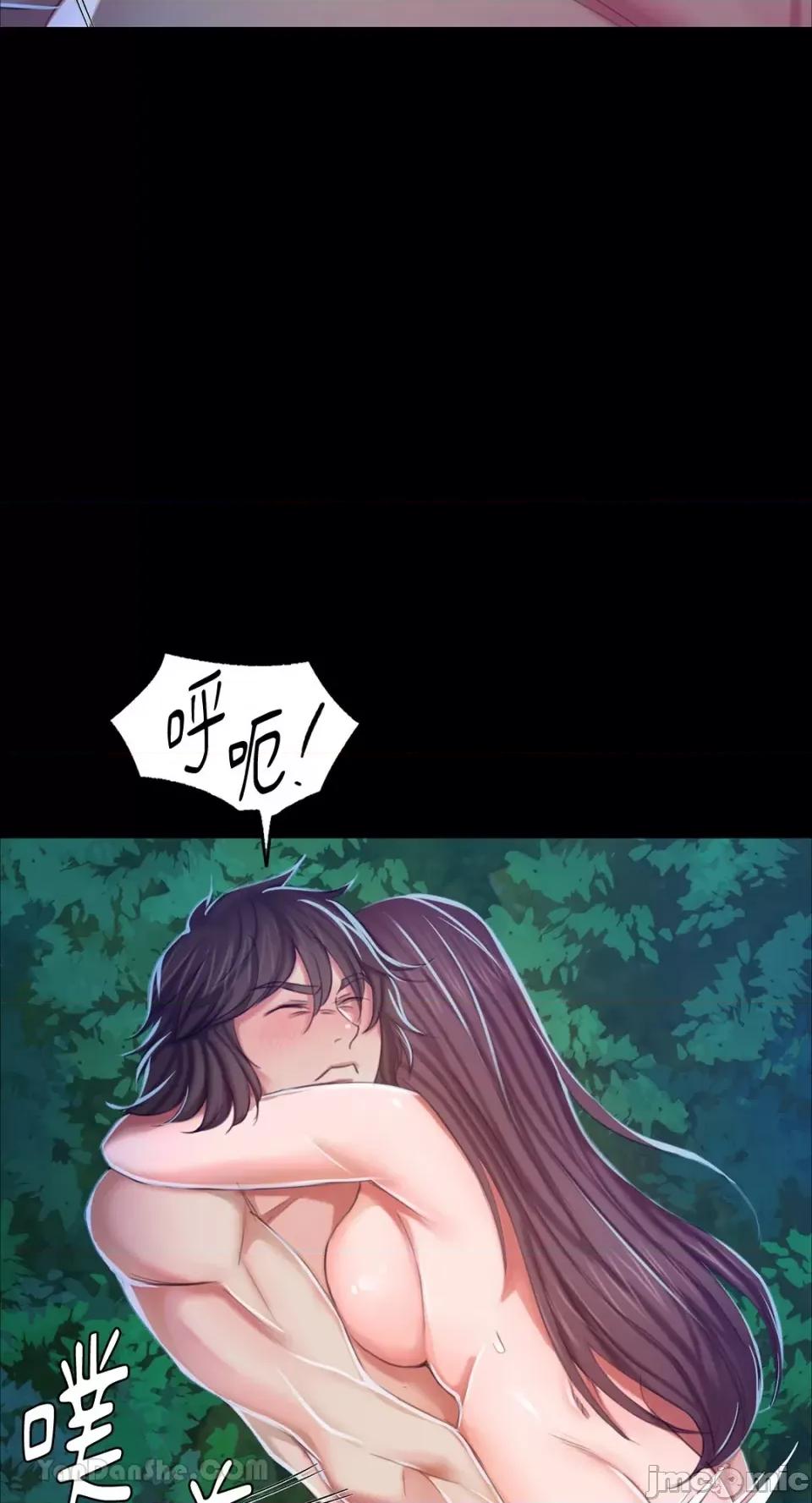 小姐 小姐-11 第72页