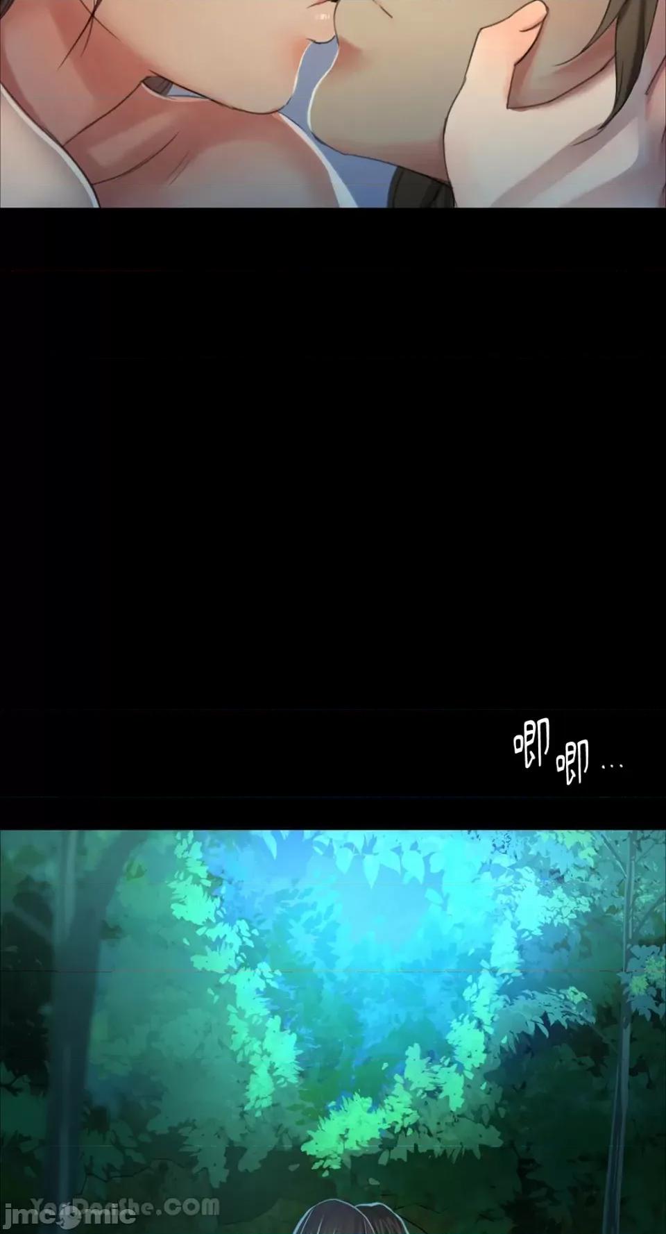小姐 小姐-11 第79页
