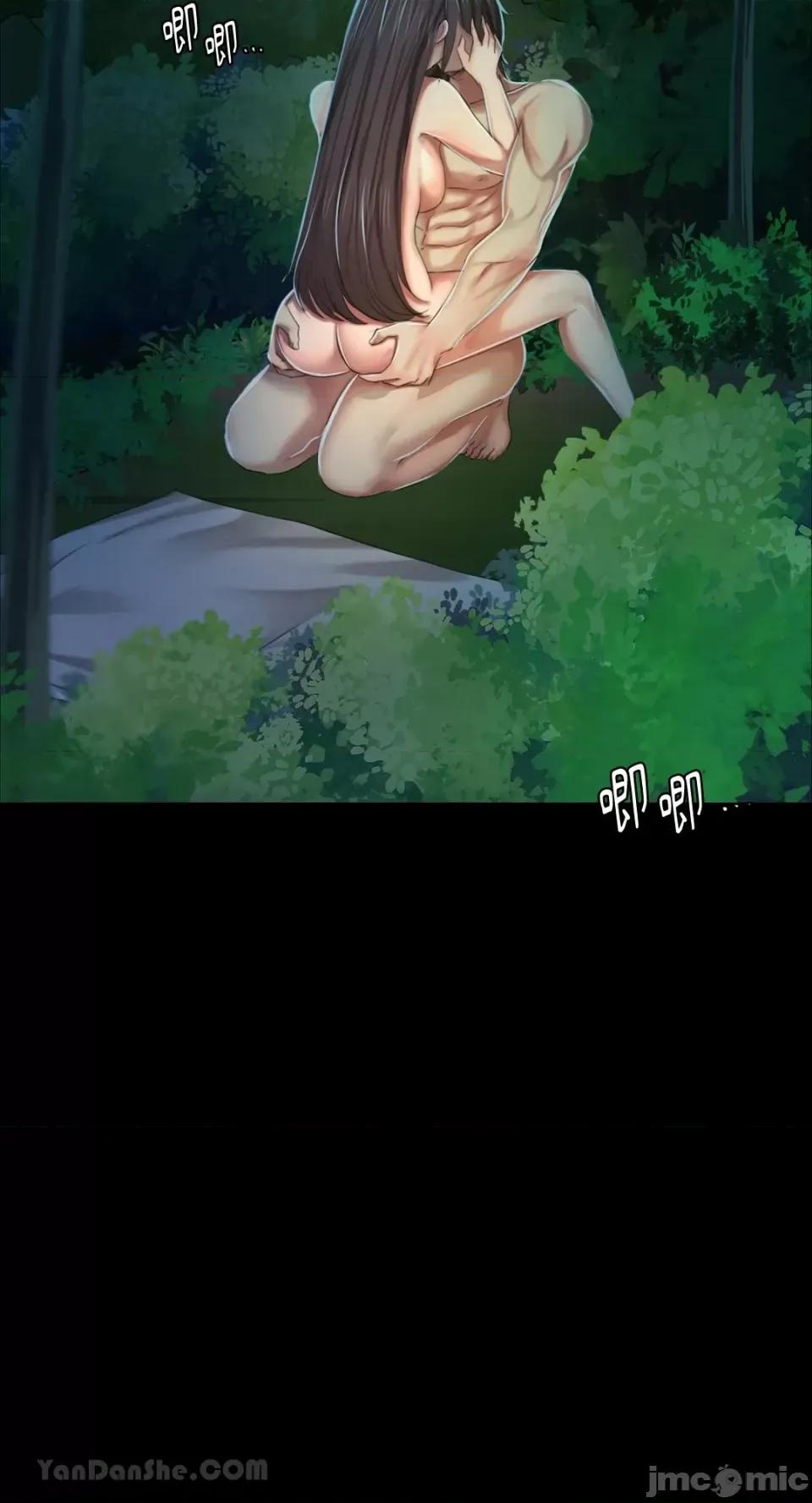 小姐 小姐-11 第80页