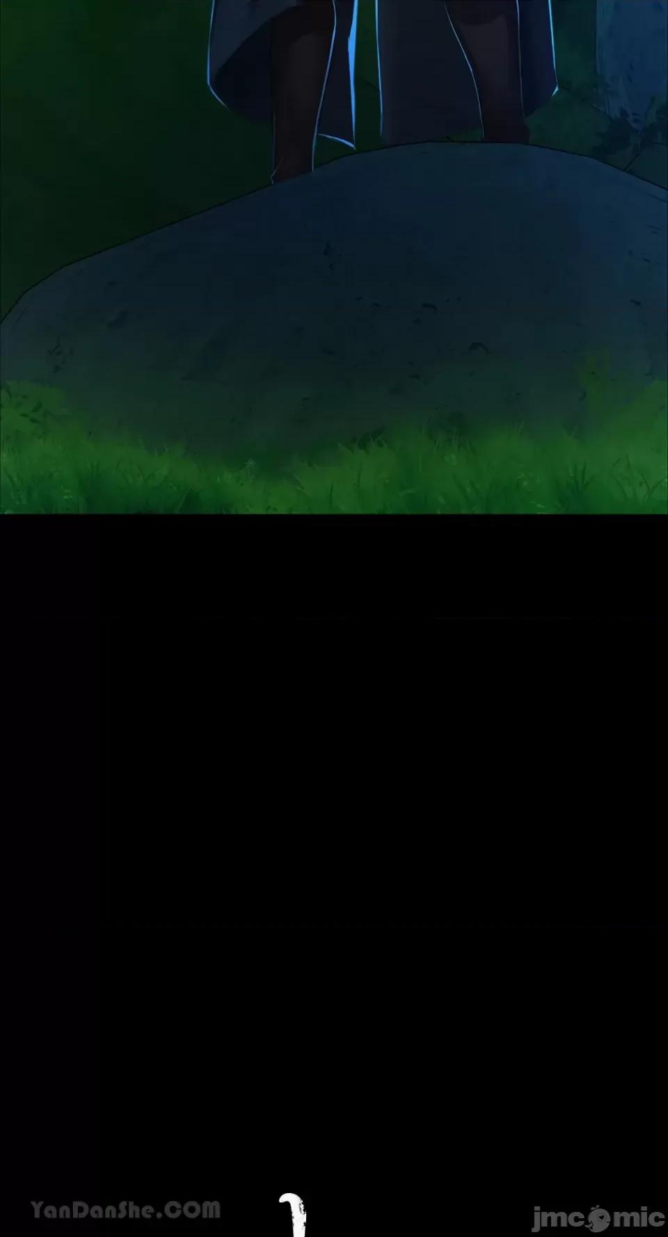 小姐 小姐-12 第7页