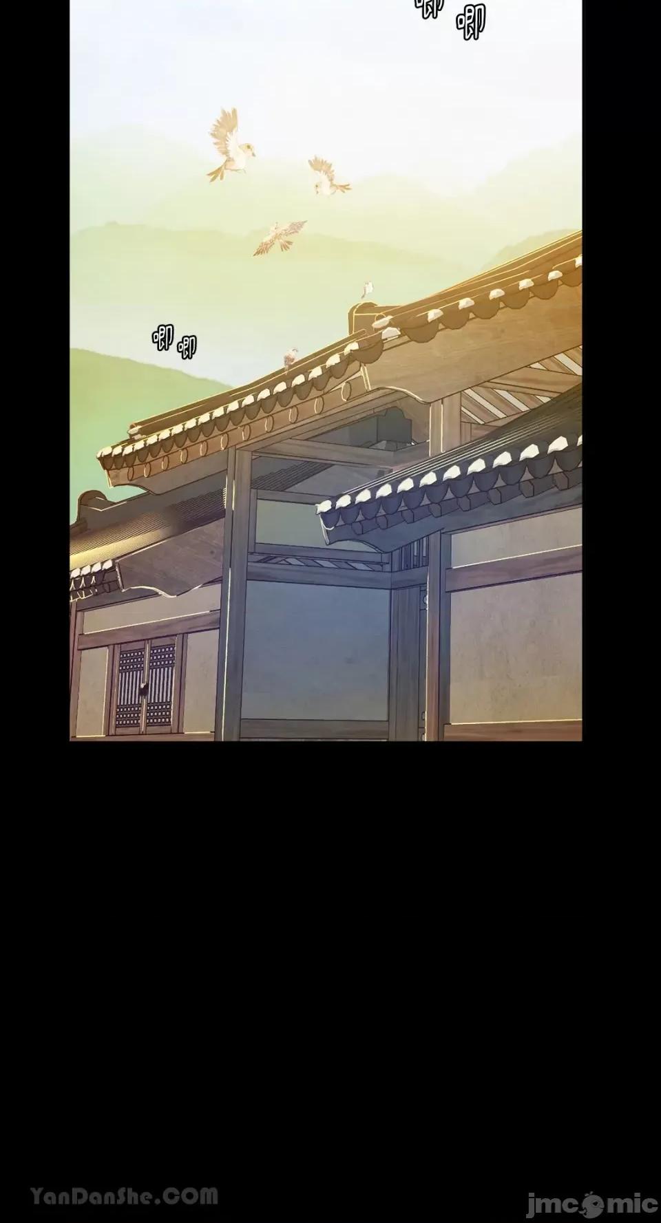 小姐 小姐-12 第9页