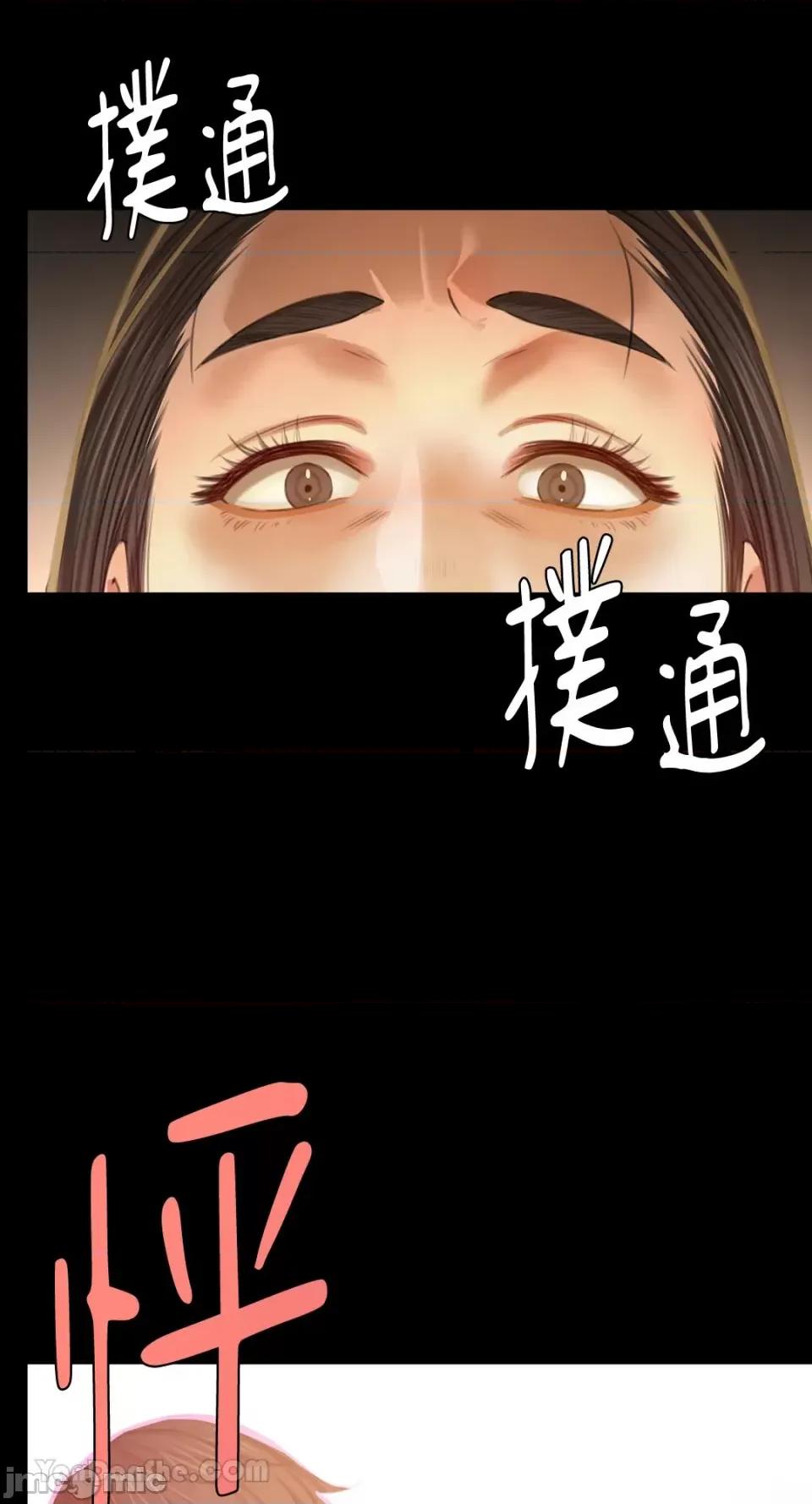 小姐 小姐-12 第58页