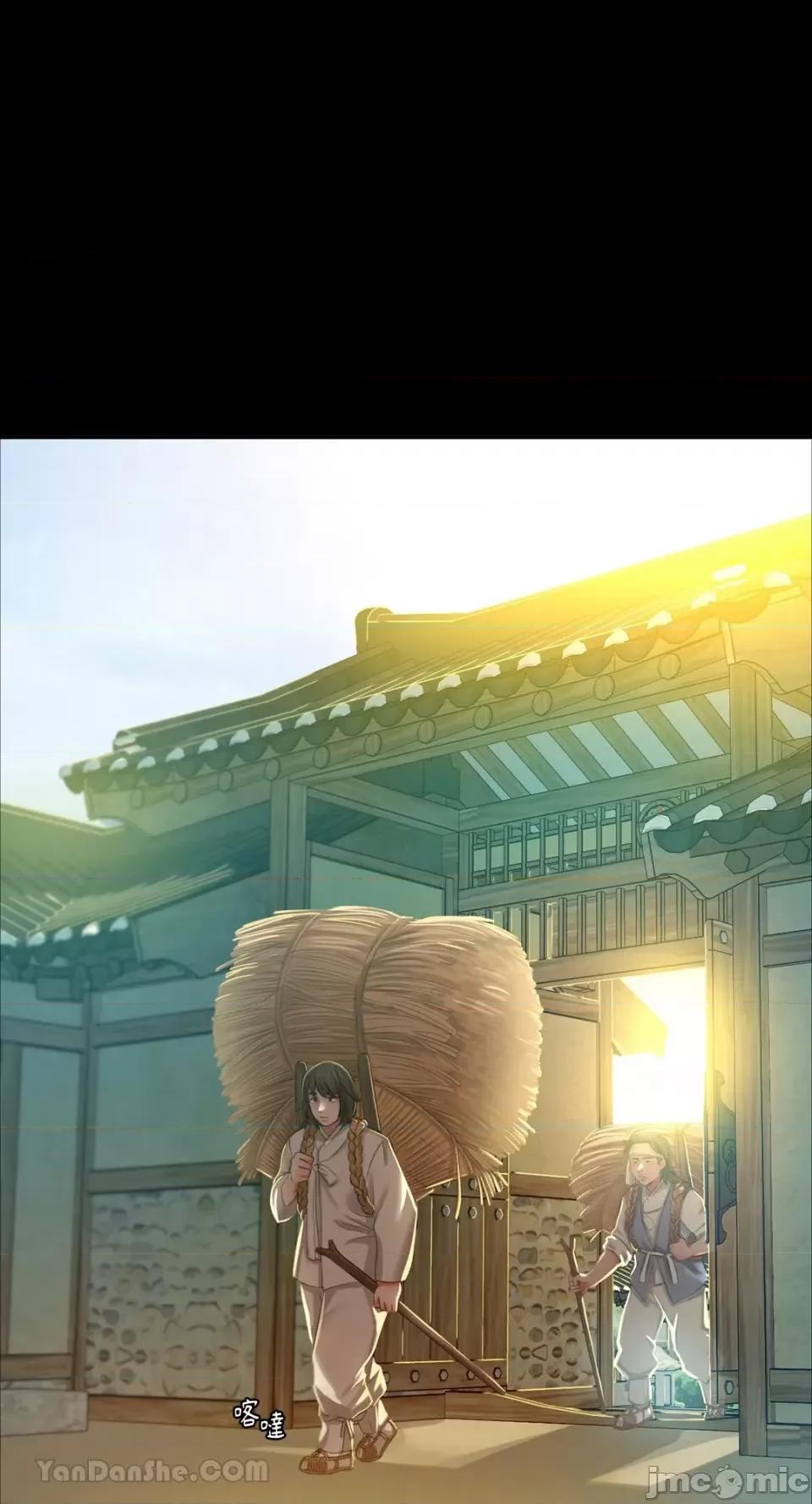 小姐 小姐-12 第62页