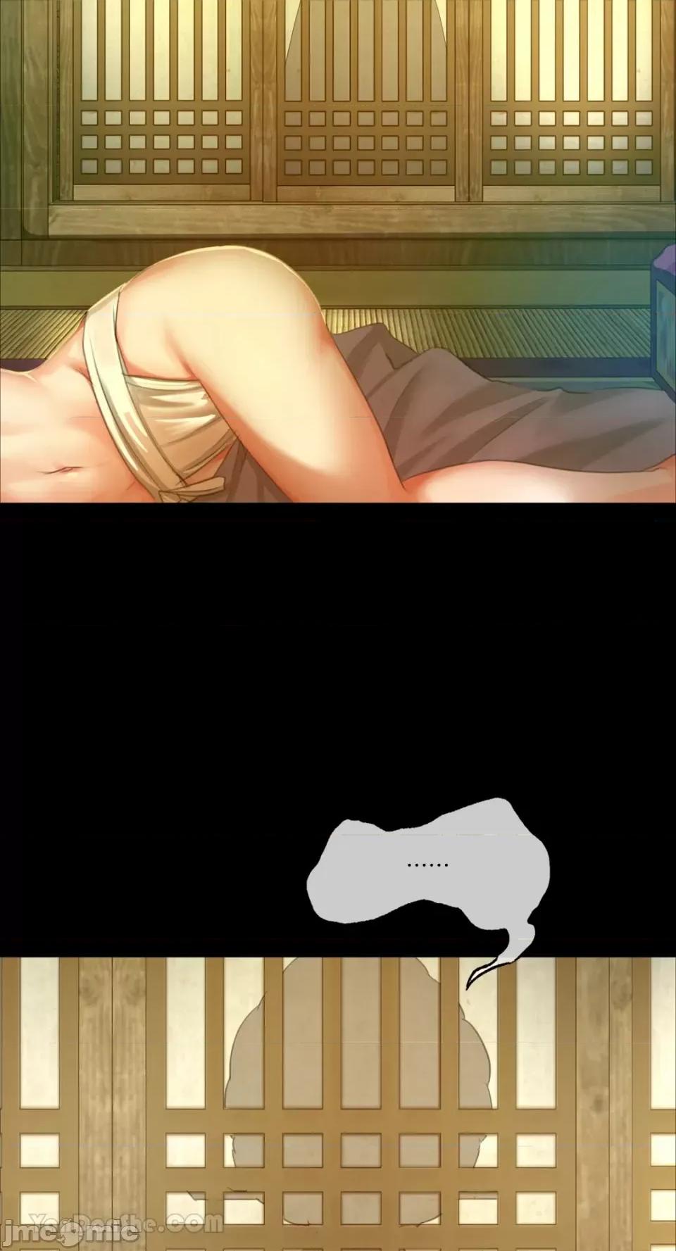 小姐 小姐-13 第36页