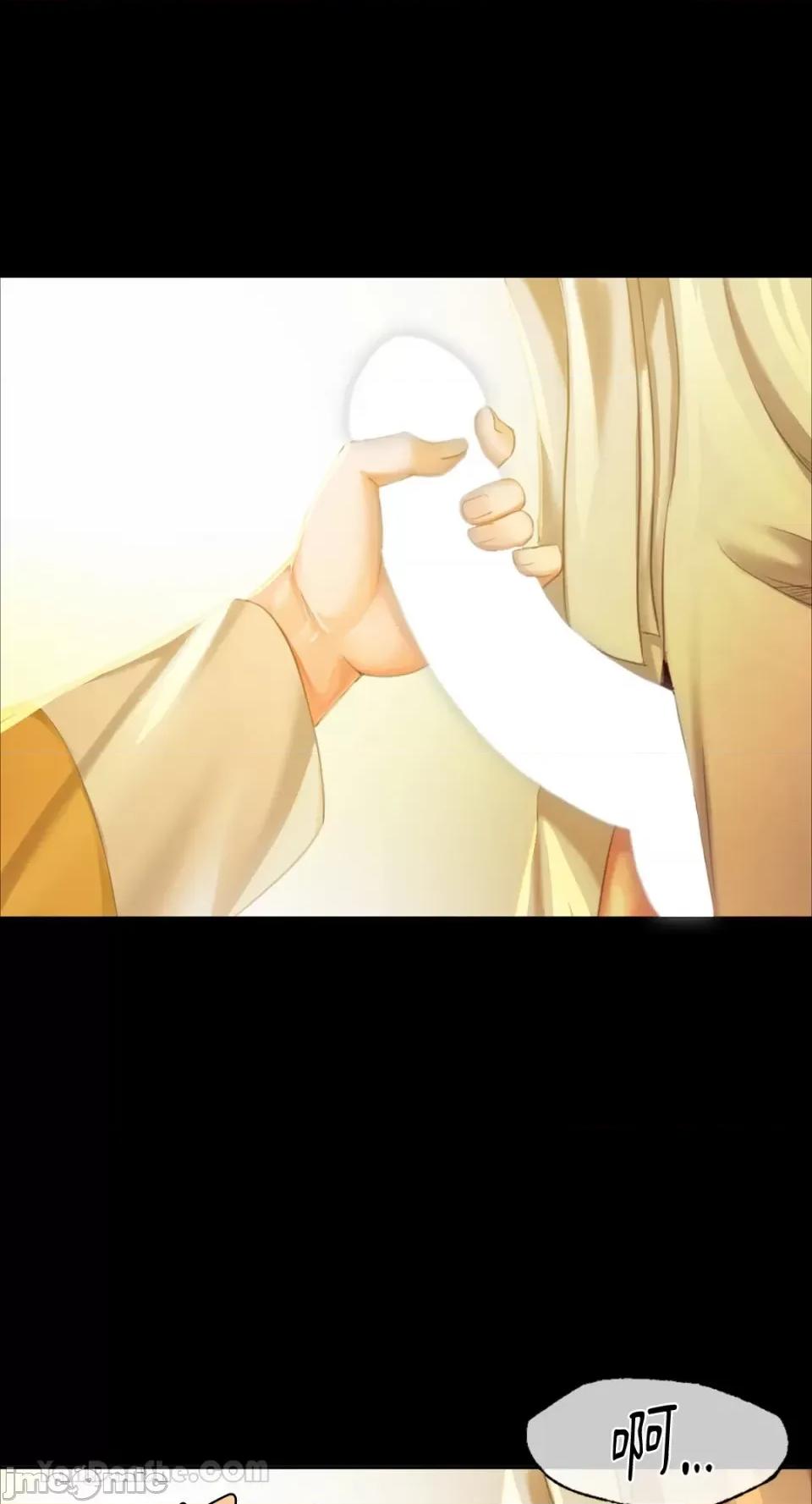 小姐 小姐-13 第70页