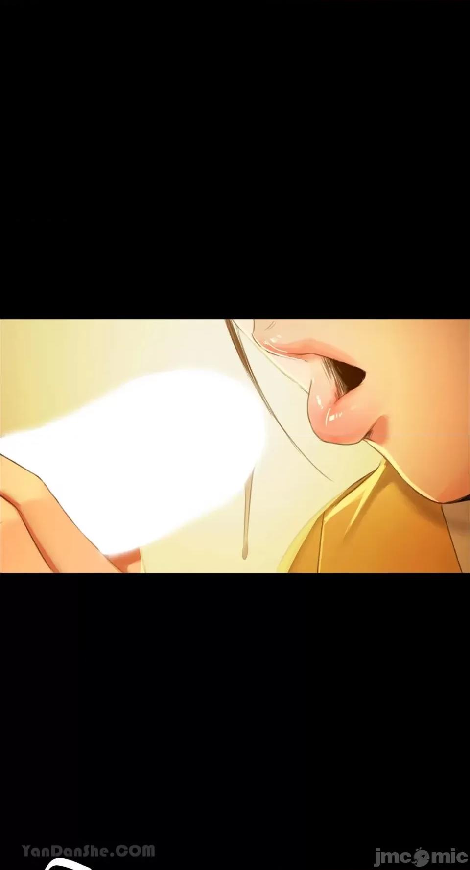 小姐 小姐-13 第77页