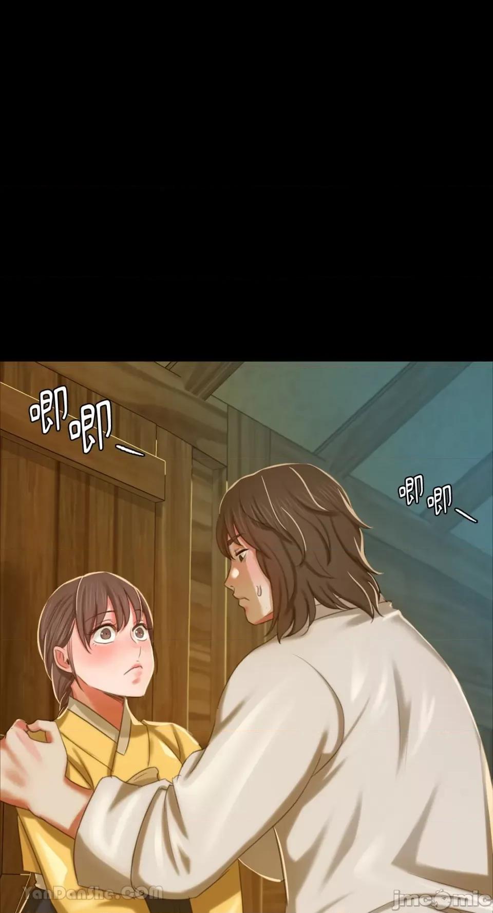 小姐 小姐-14 第34页