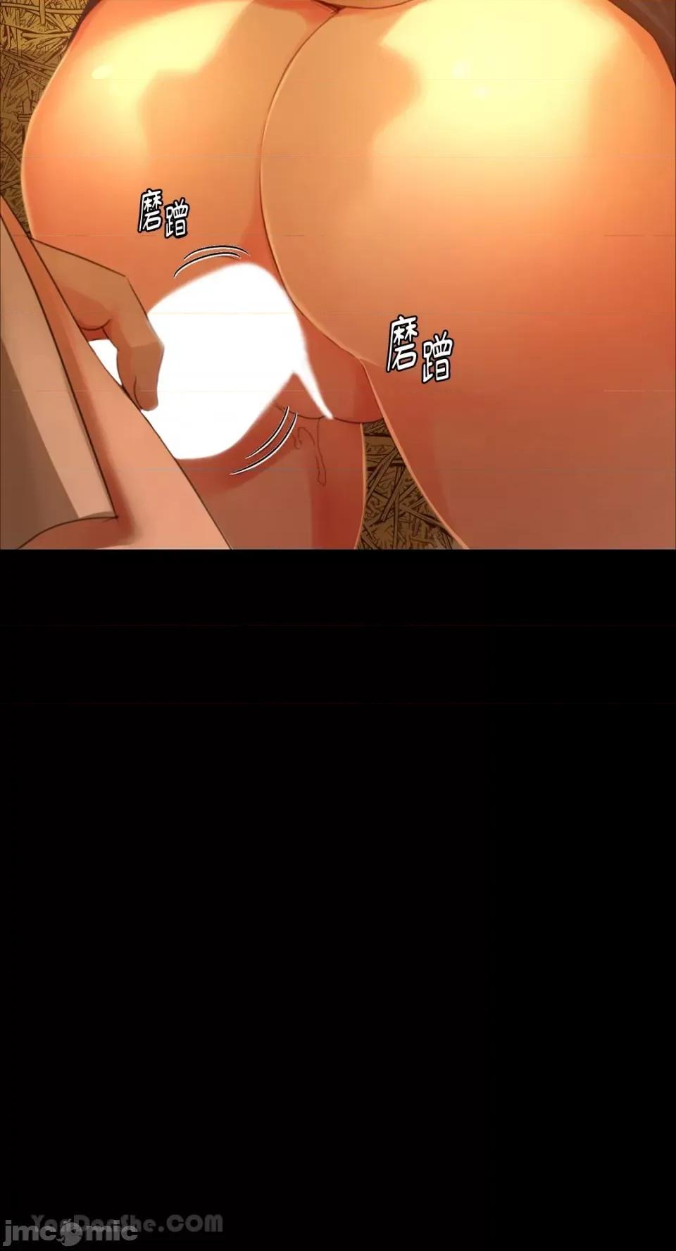小姐 小姐-14 第48页