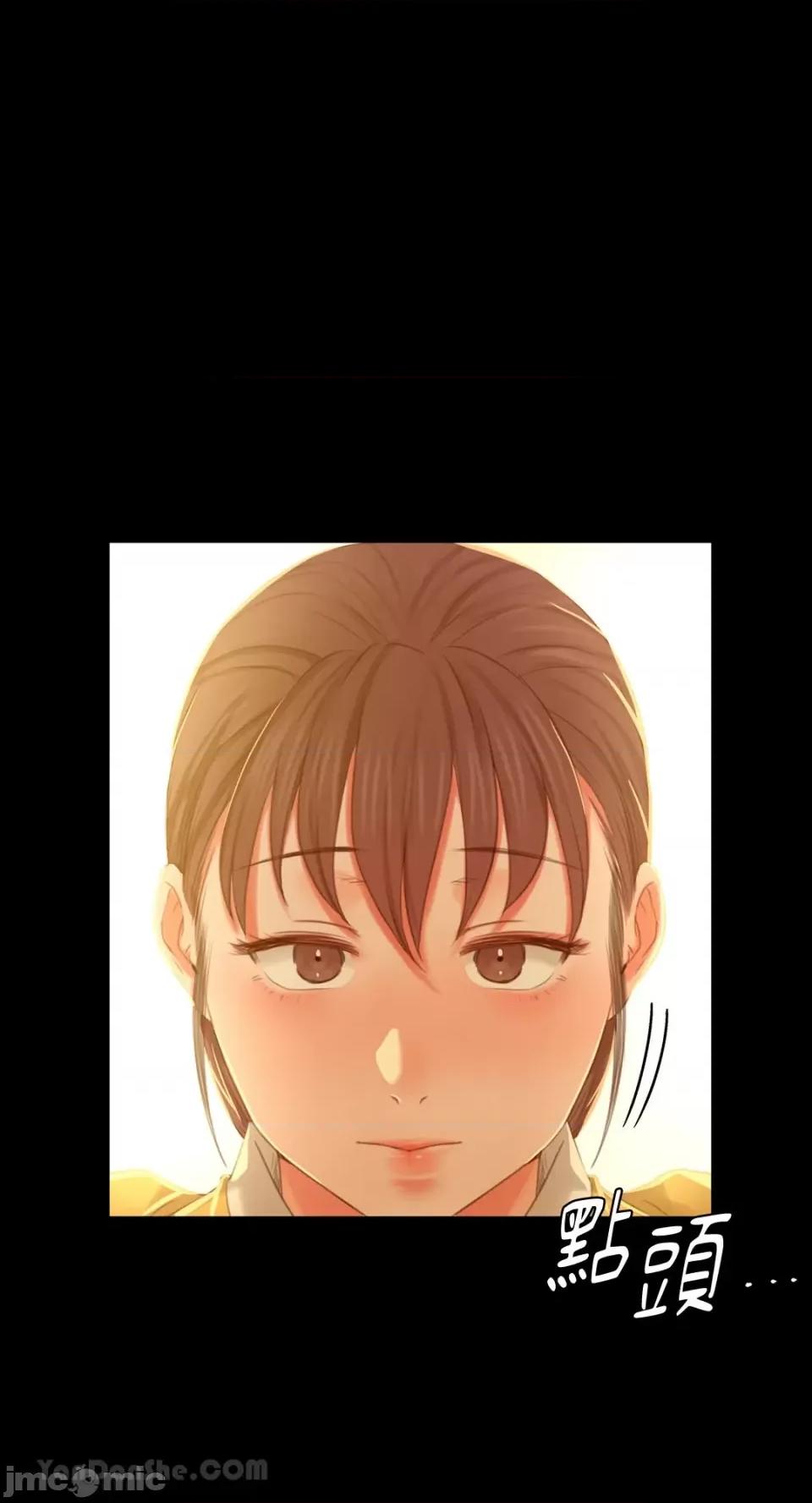 小姐 小姐-14 第72页