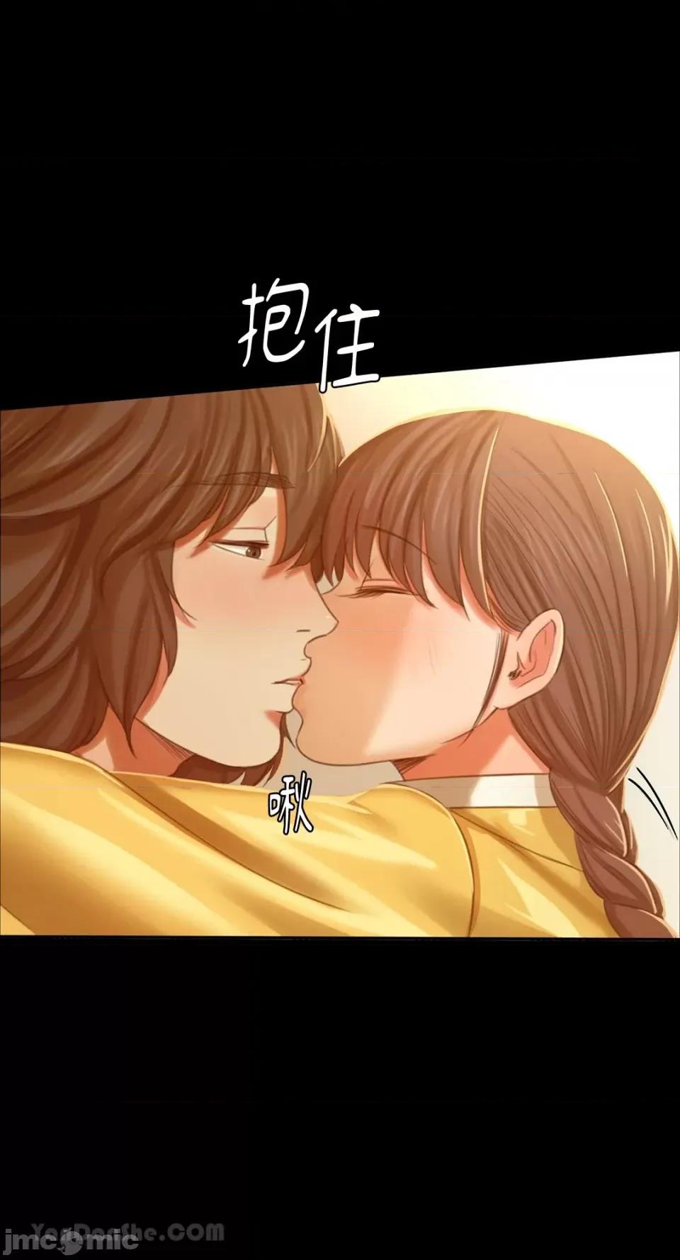 小姐 小姐-14 第73页