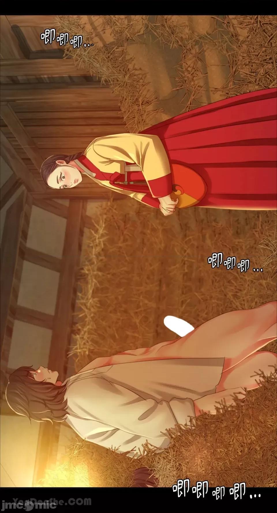小姐 小姐-15 第17页