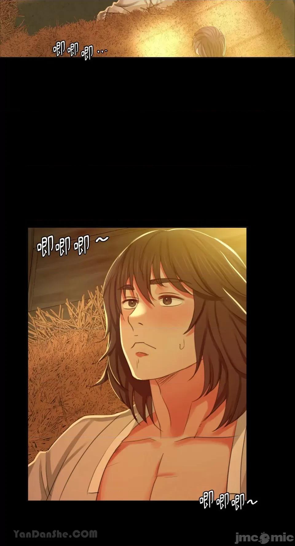 小姐 小姐-15 第35页