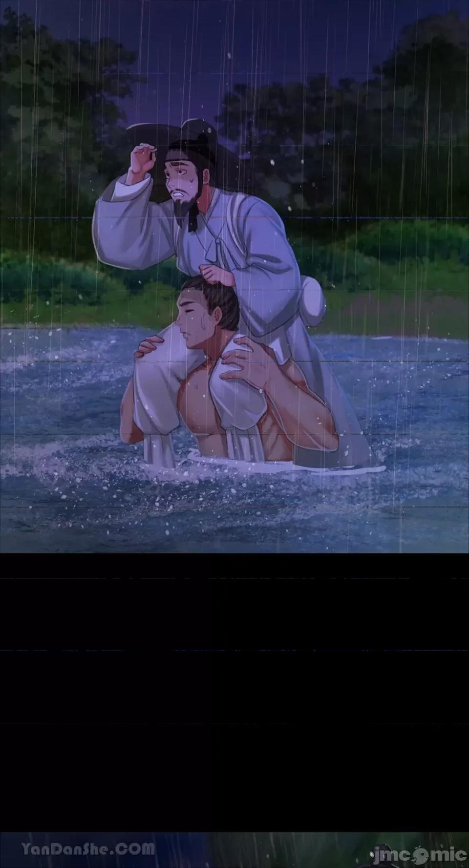 小姐 小姐-15 第56页