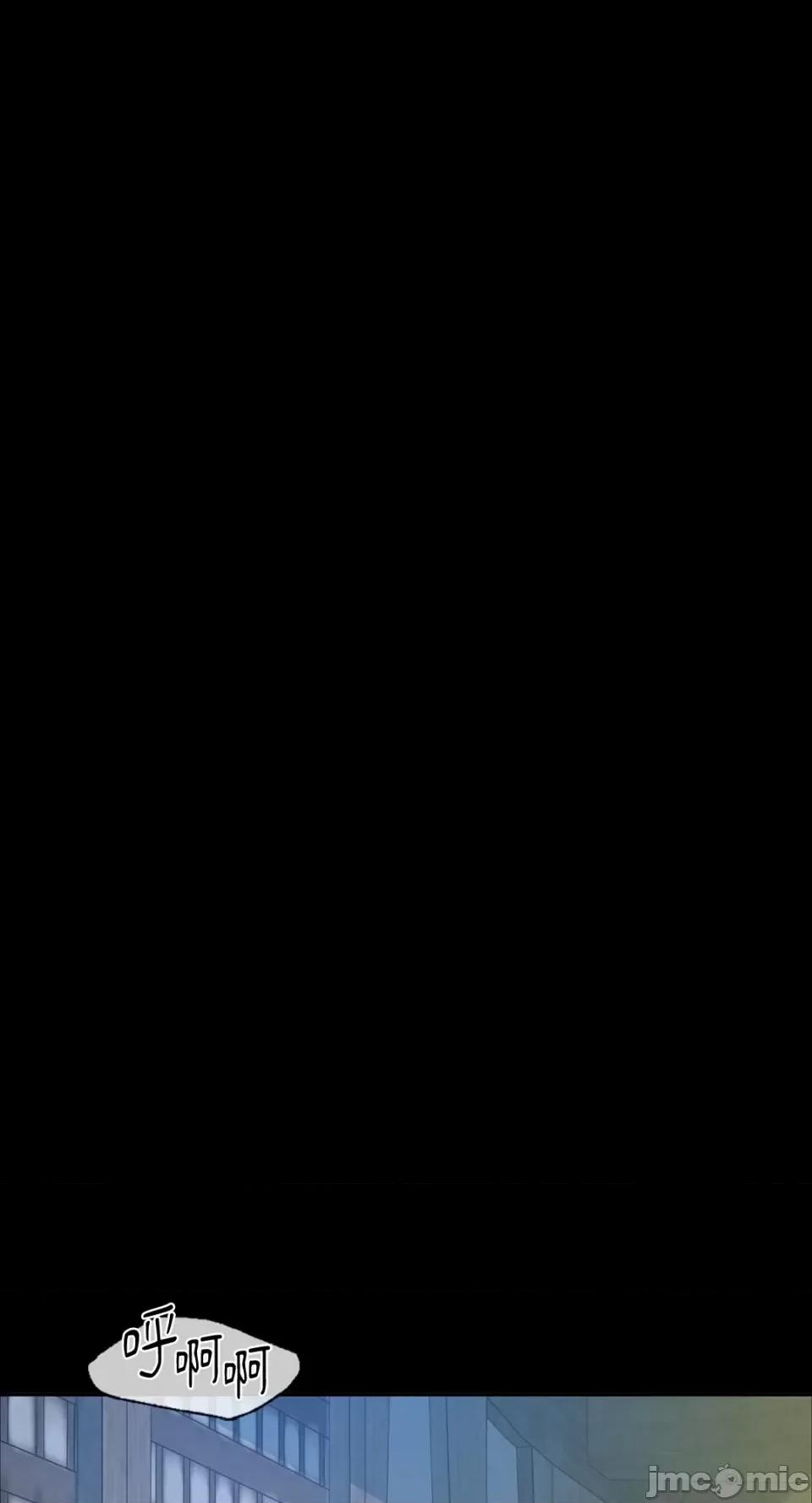 小姐 小姐-16 第24页