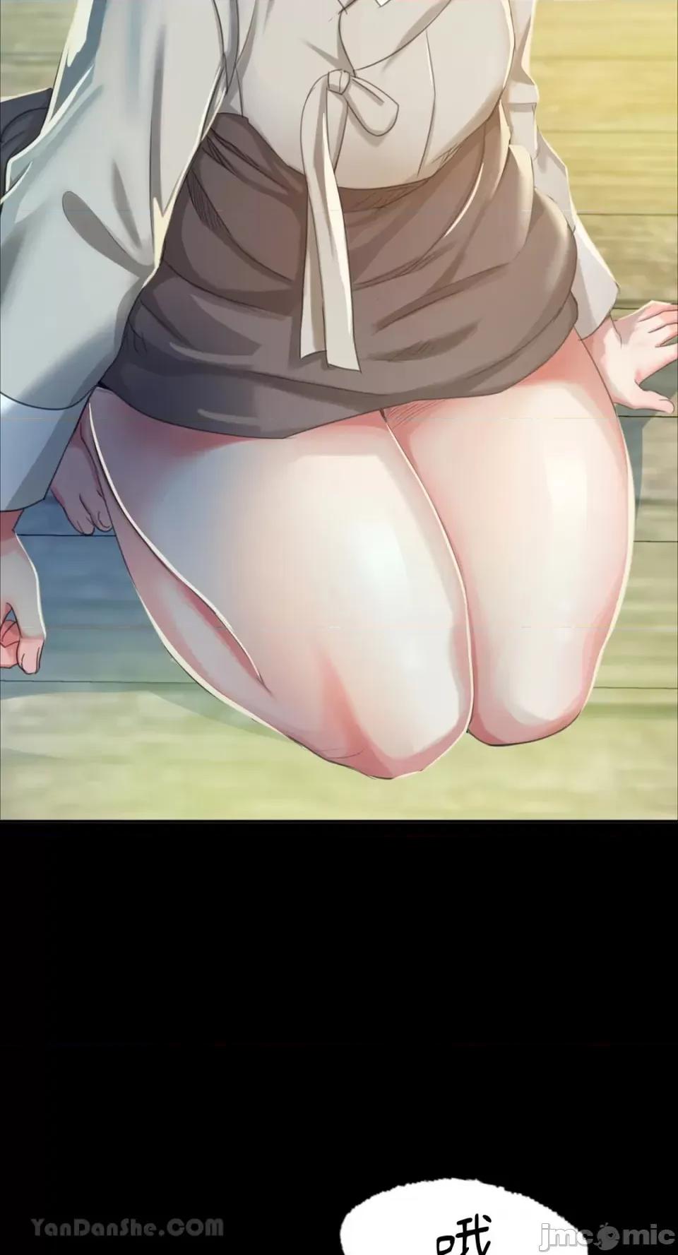 小姐 小姐-16 第64页