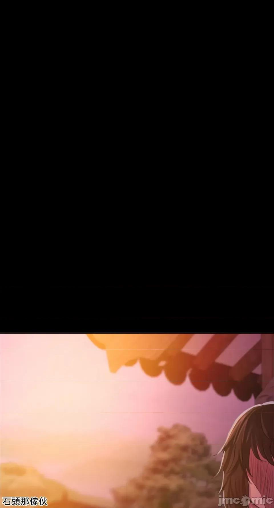 小姐 小姐-17 第62页