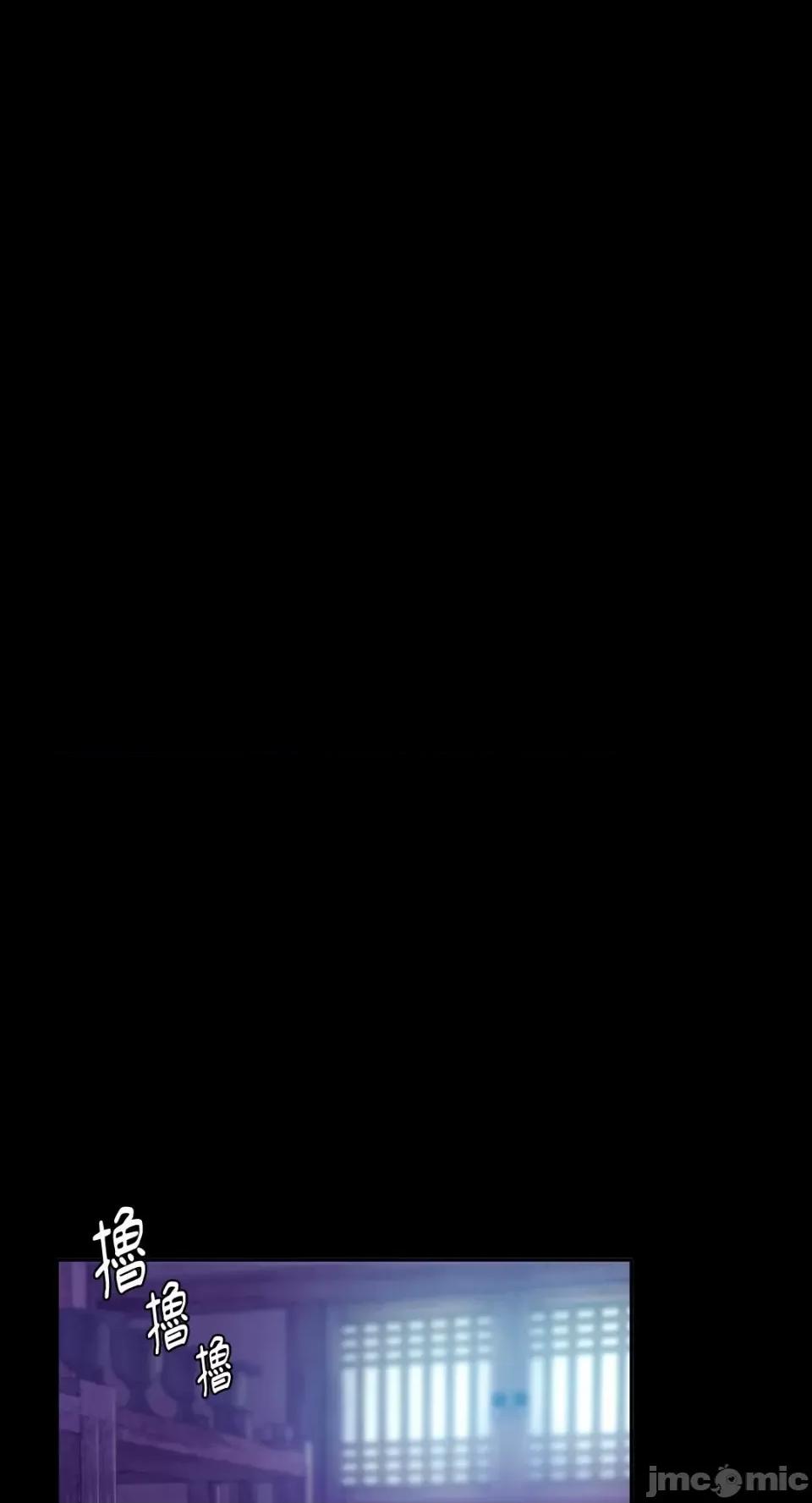 小姐 小姐-17 第84页