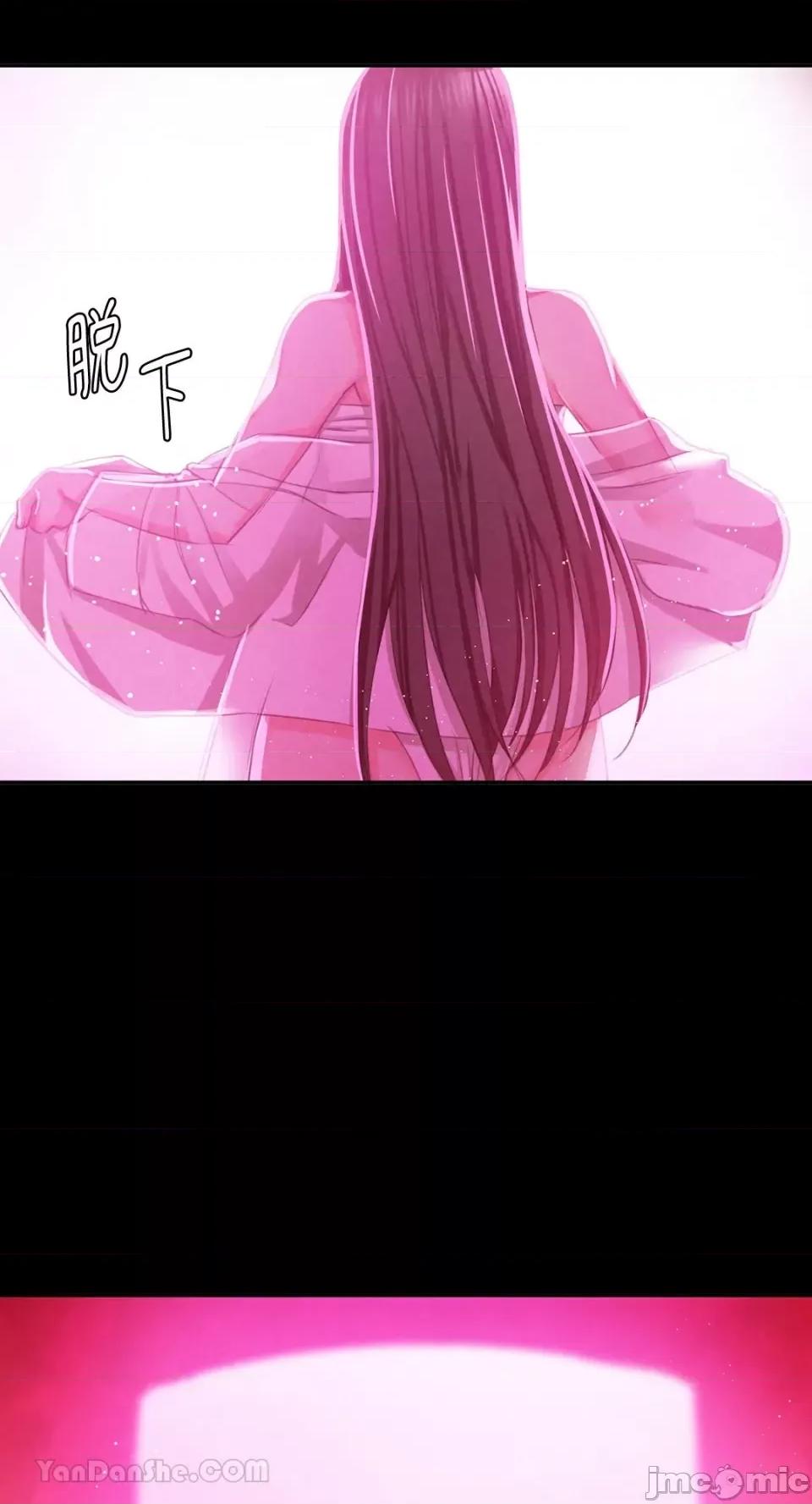 小姐 小姐-17 第89页