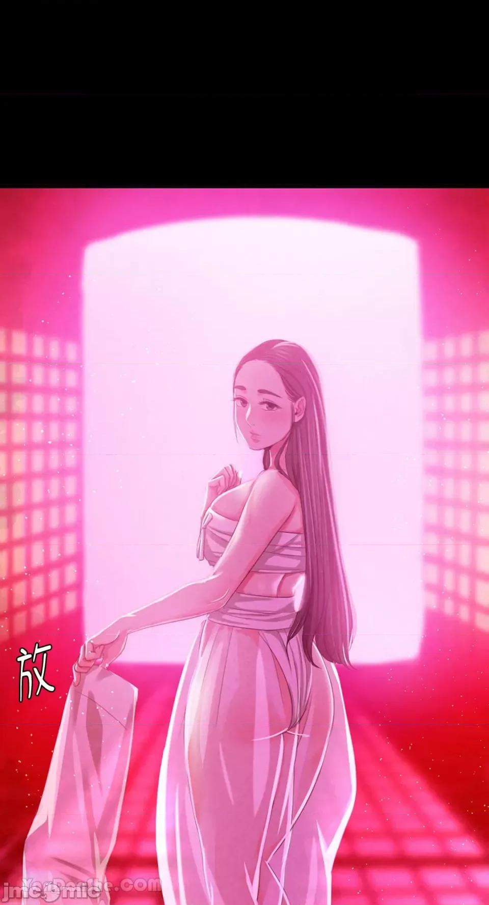 小姐 小姐-18 第1页