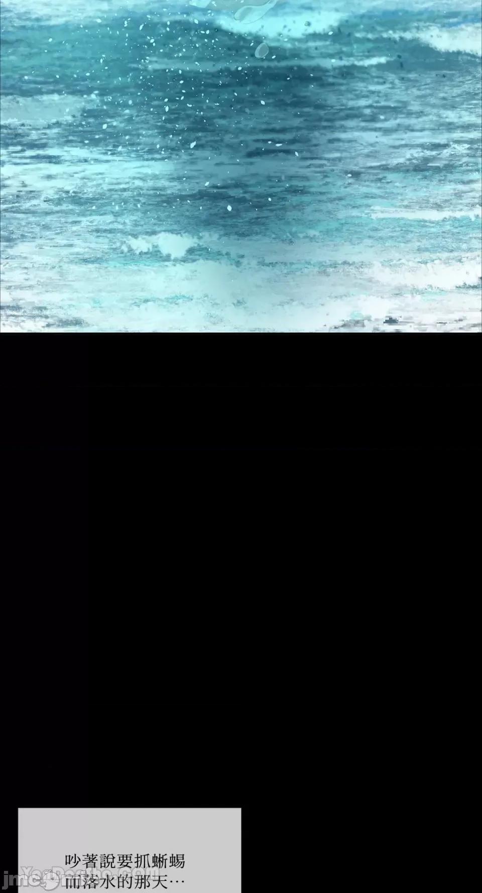 小姐 小姐-18 第18页
