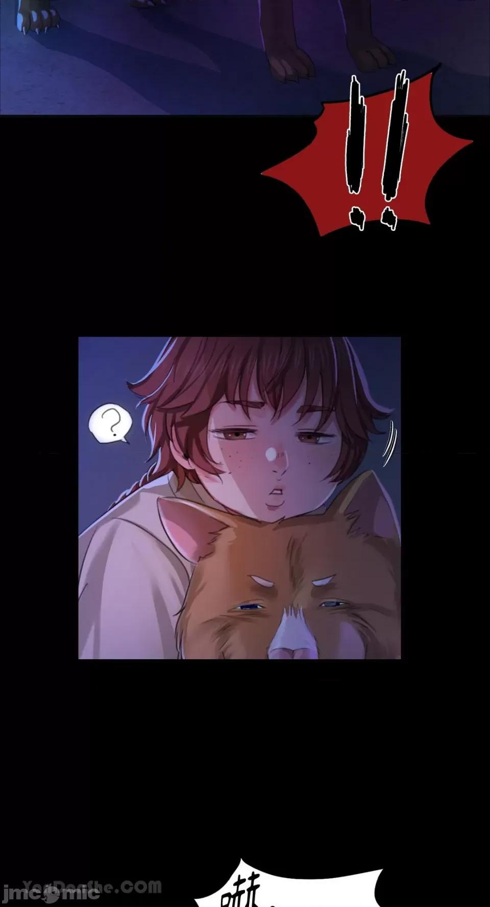 小姐 小姐-18 第37页