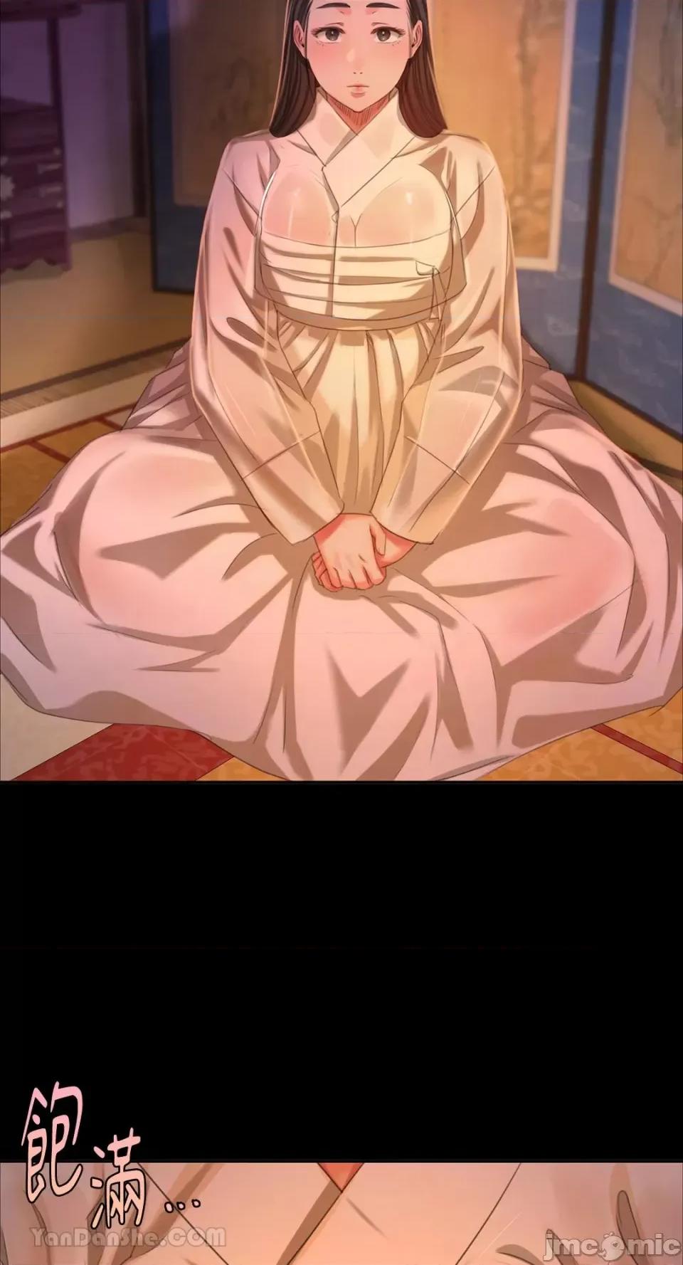 小姐 小姐-18 第49页