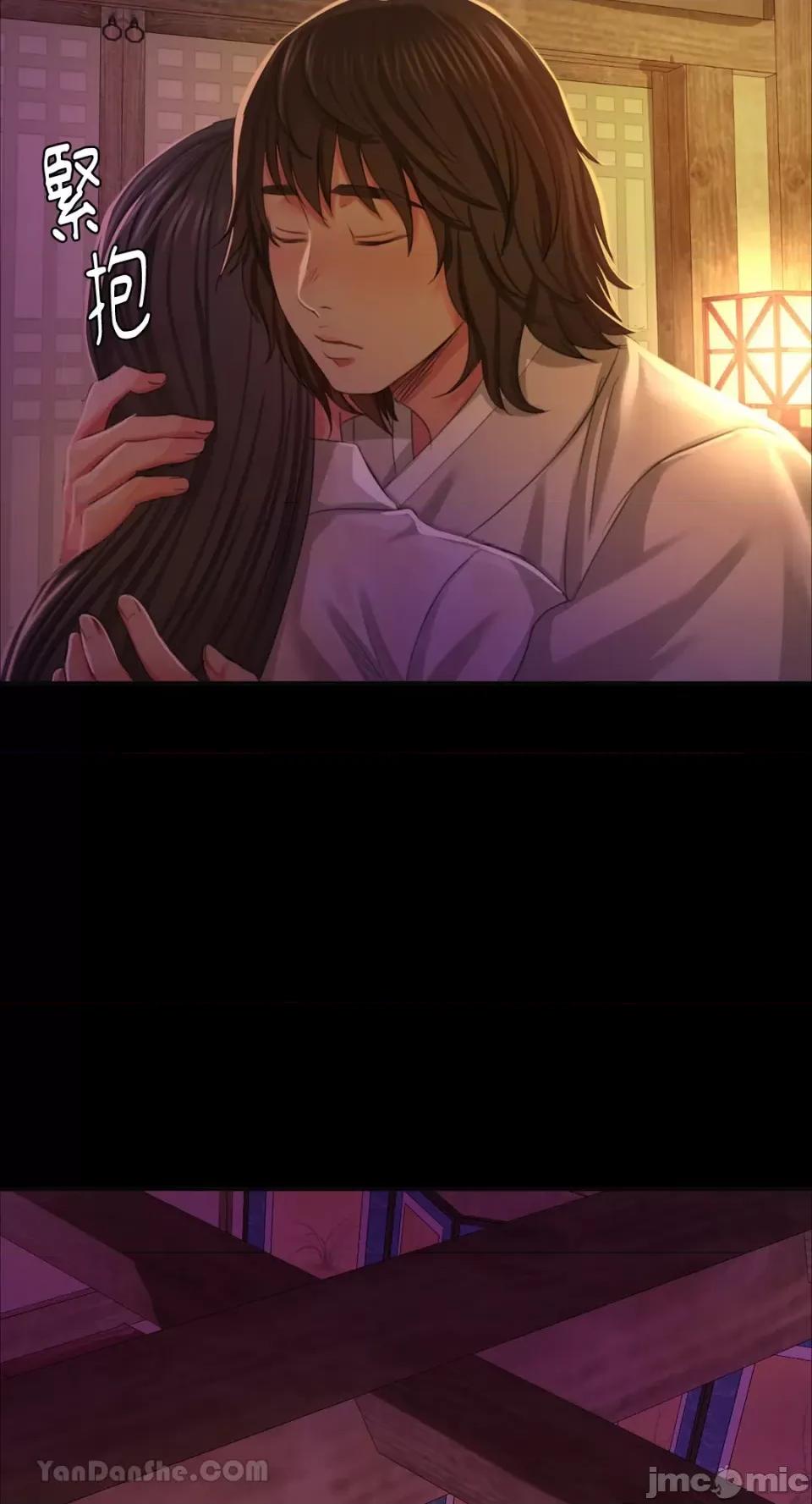 小姐 小姐-18 第62页