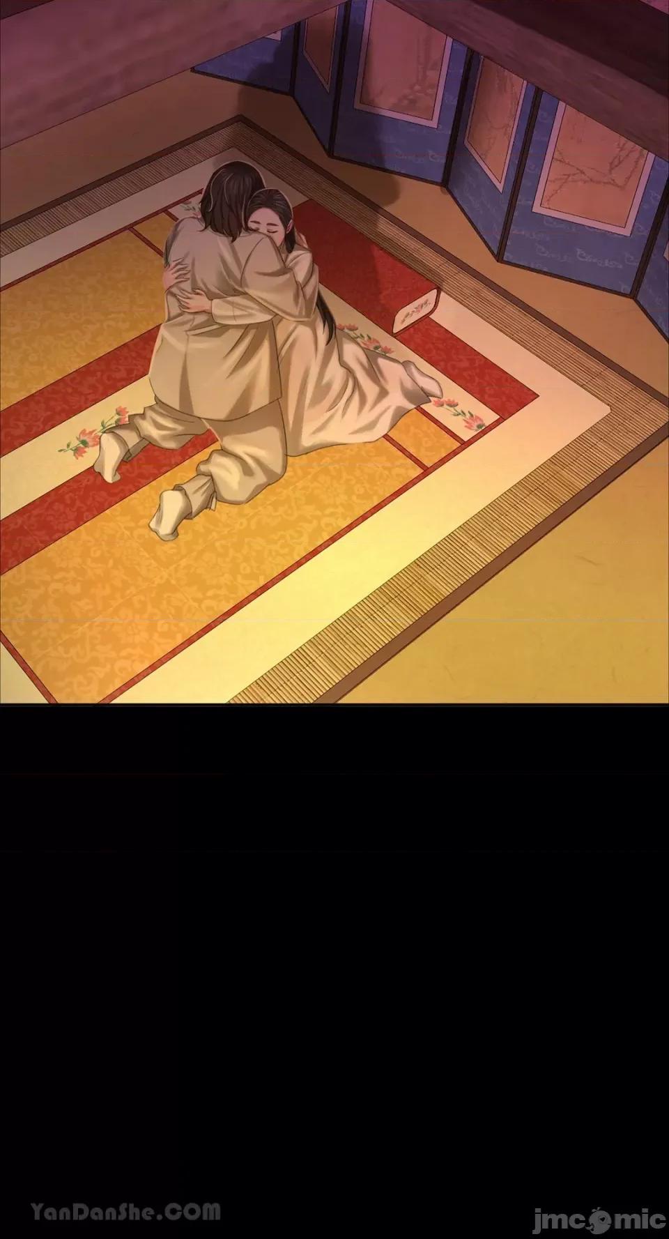 小姐 小姐-18 第63页