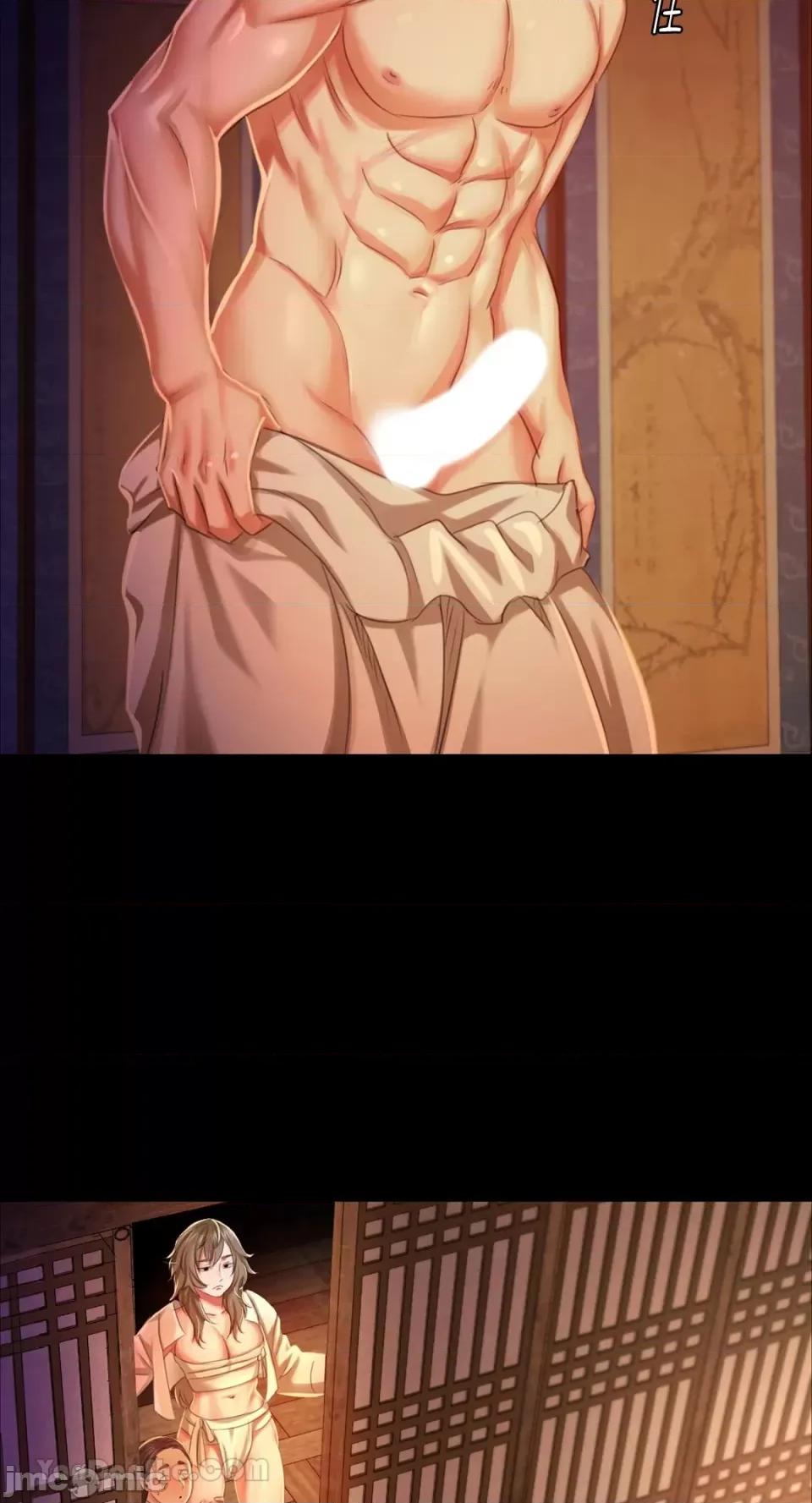 小姐 小姐-19 第23页